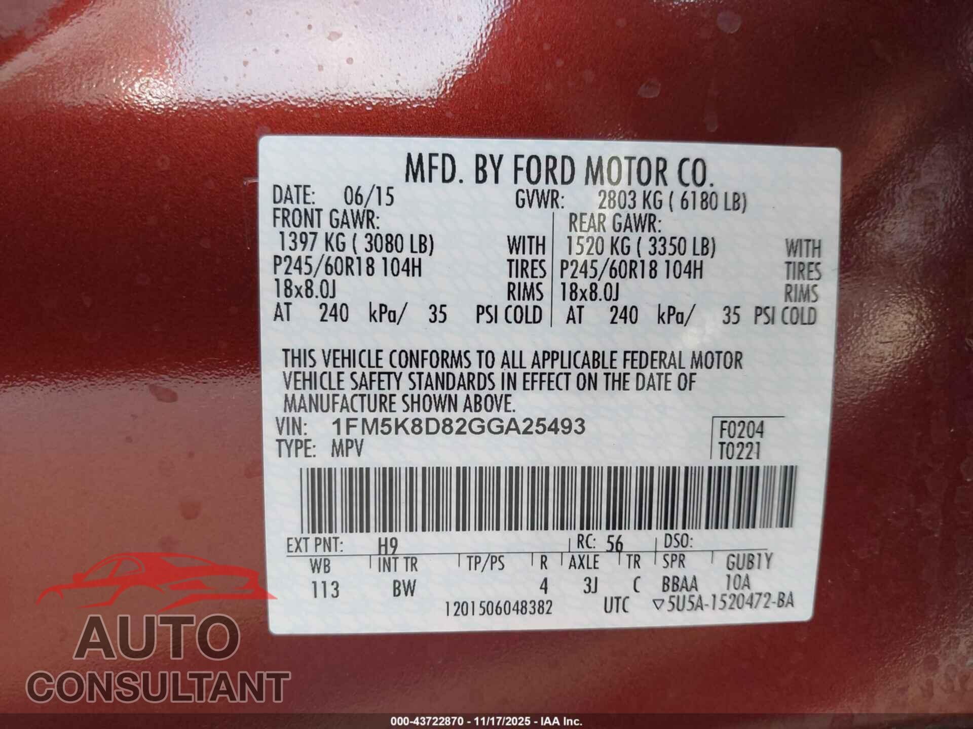 FORD EXPLORER 2016 - 1FM5K8D82GGA25493