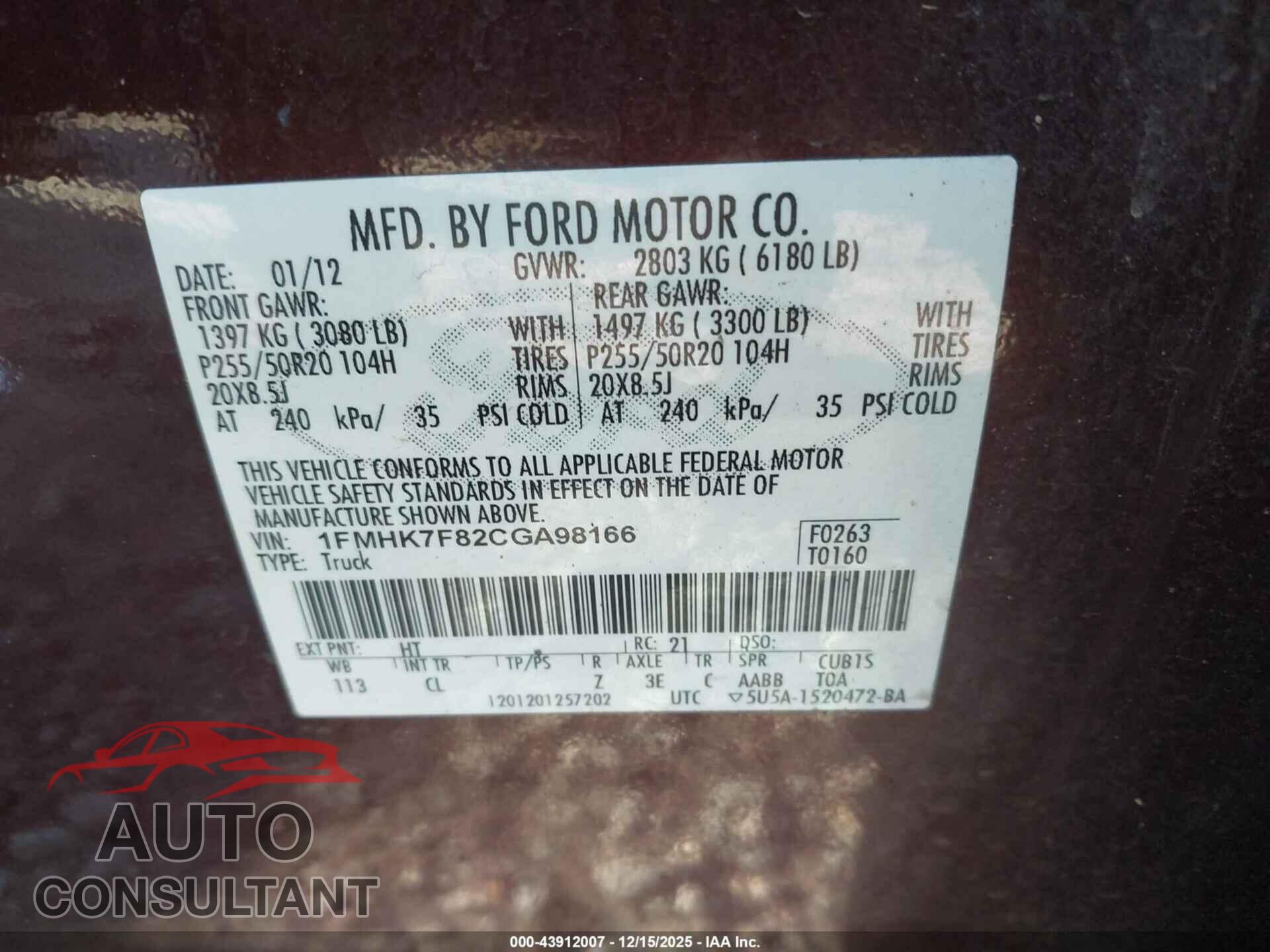 FORD EXPLORER 2012 - 1FMHK7F82CGA98166