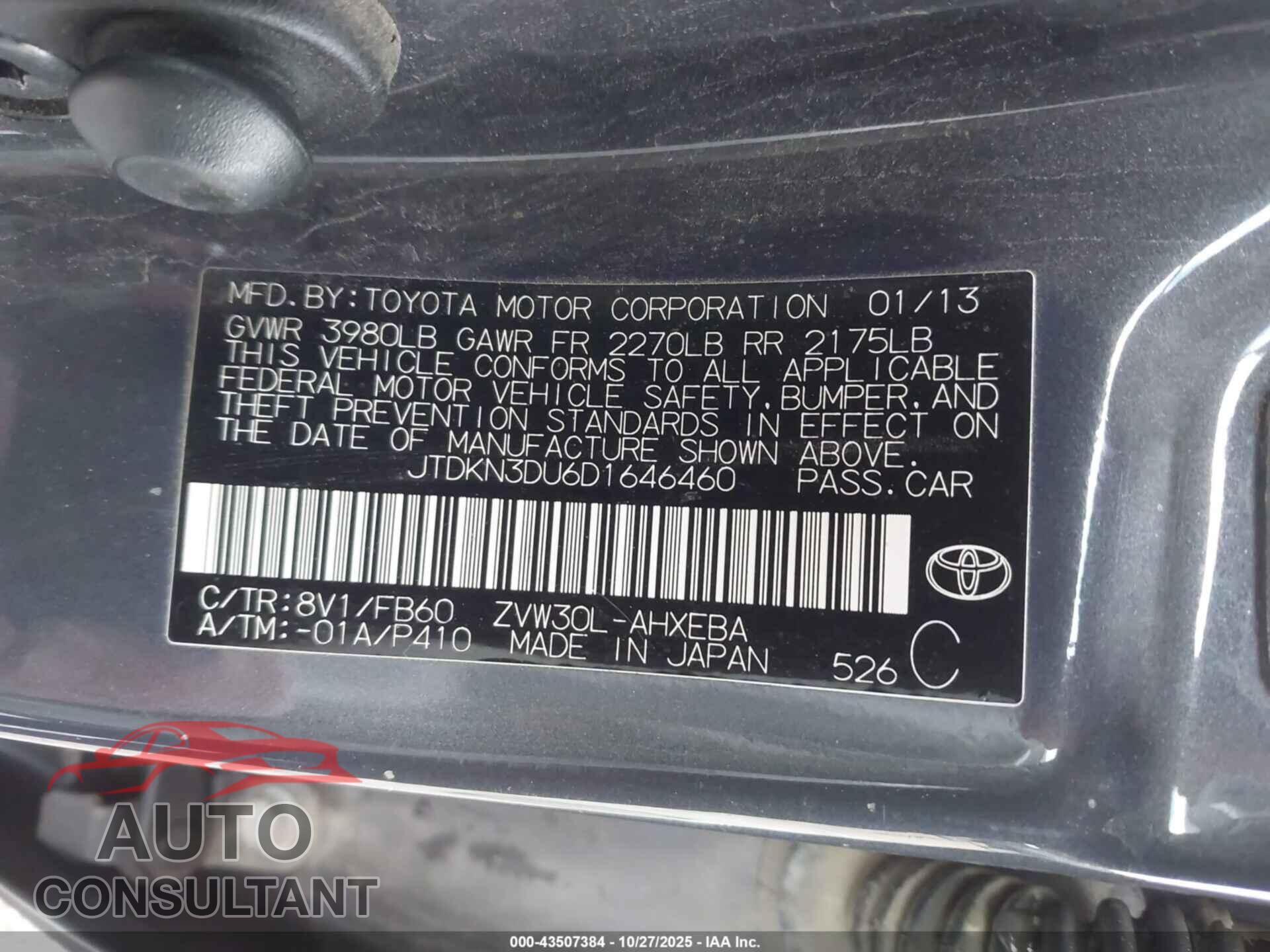 TOYOTA PRIUS 2013 - JTDKN3DU6D1646460
