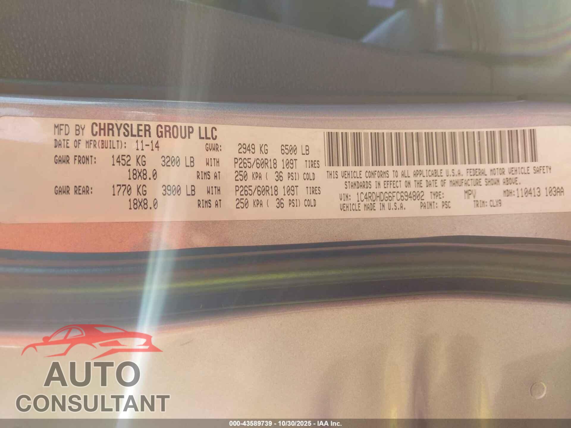 DODGE DURANGO 2015 - 1C4RDHDG6FC694802