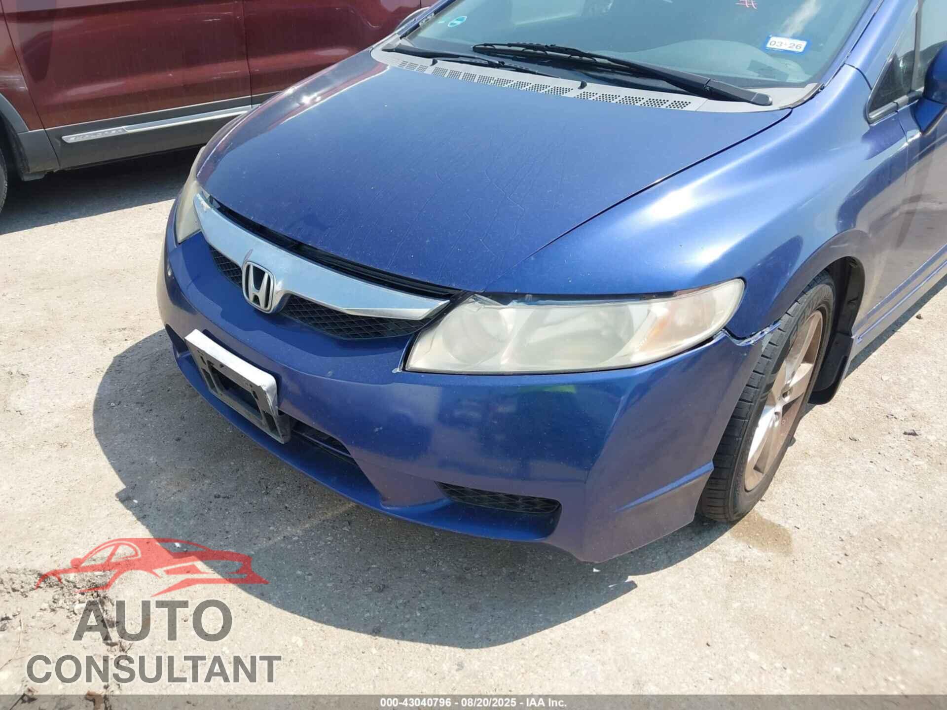HONDA CIVIC 2009 - 2HGFA16669H501011
