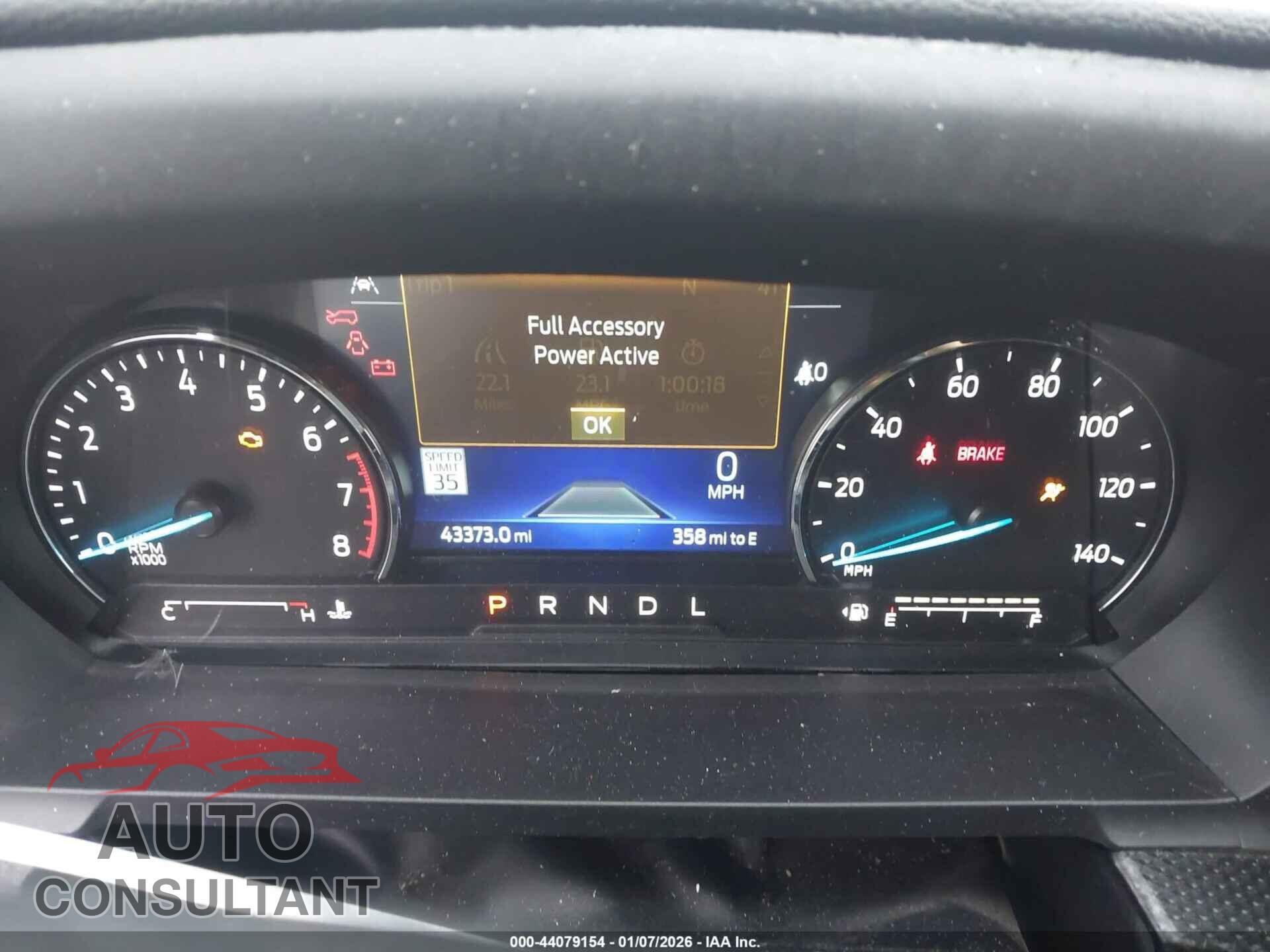 FORD EXPLORER 2023 - 1FMSK8KH3PGC43447
