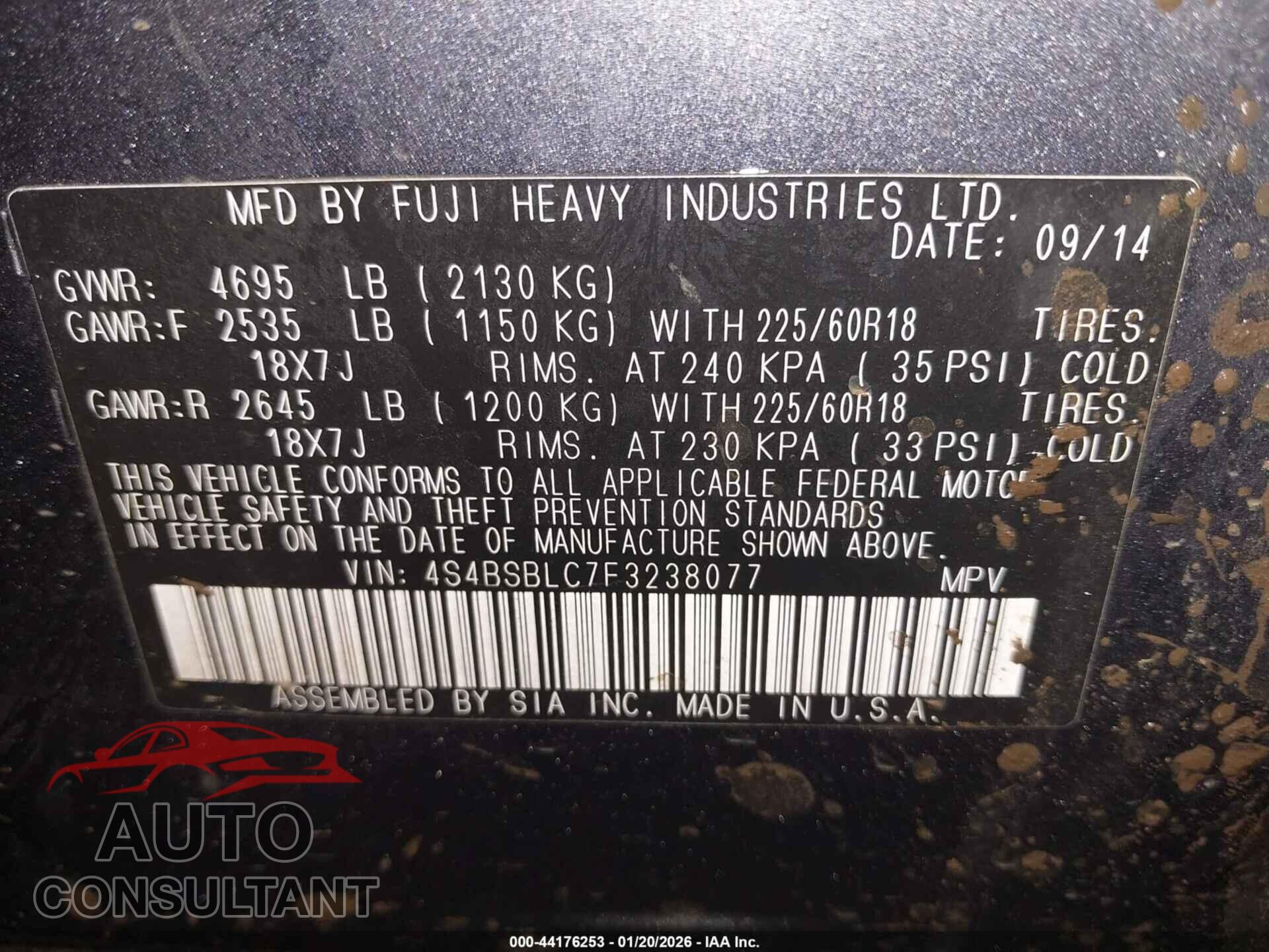 SUBARU OUTBACK 2015 - 4S4BSBLC7F3238077