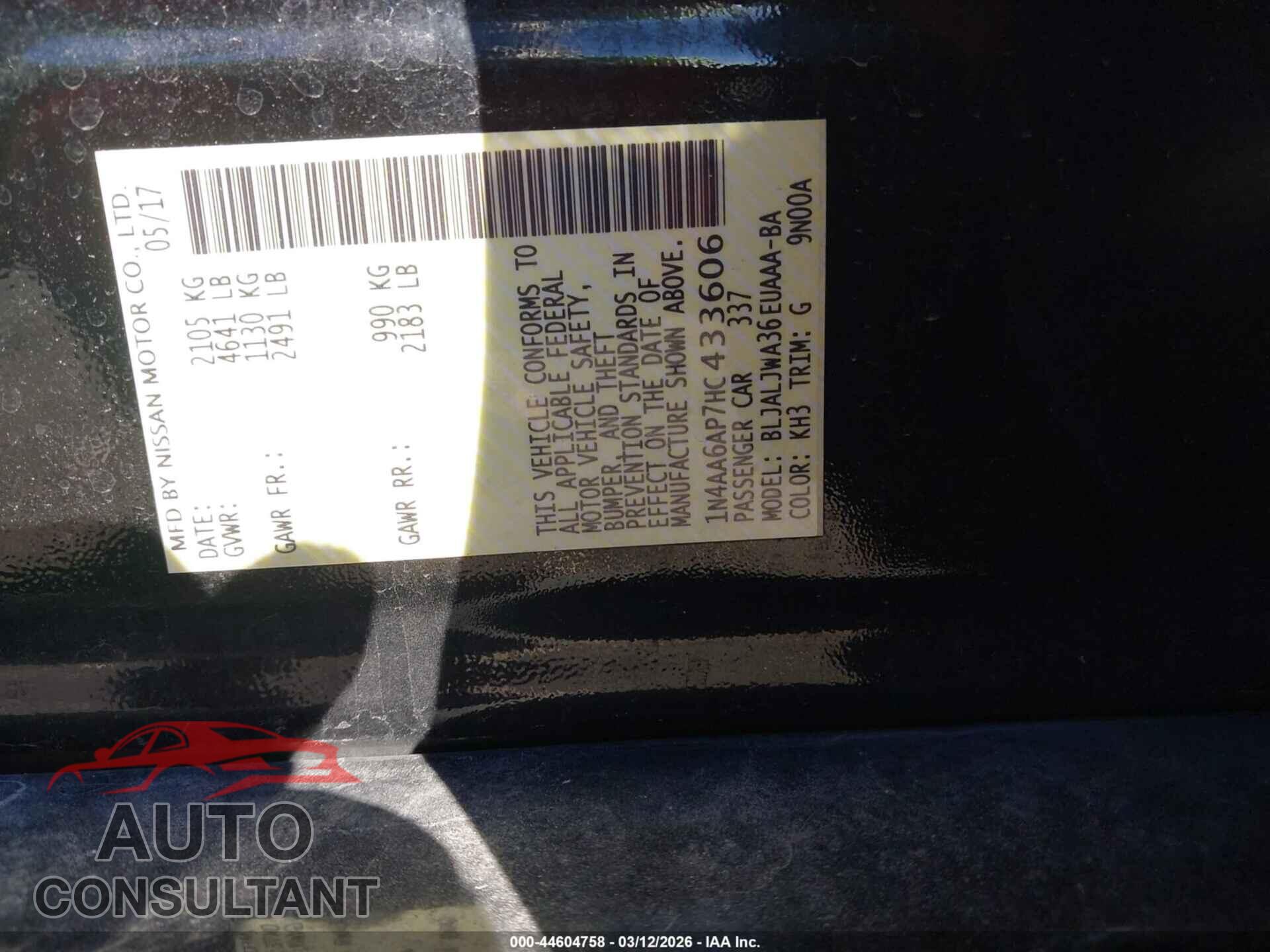 NISSAN MAXIMA 2017 - 1N4AA6AP7HC433606
