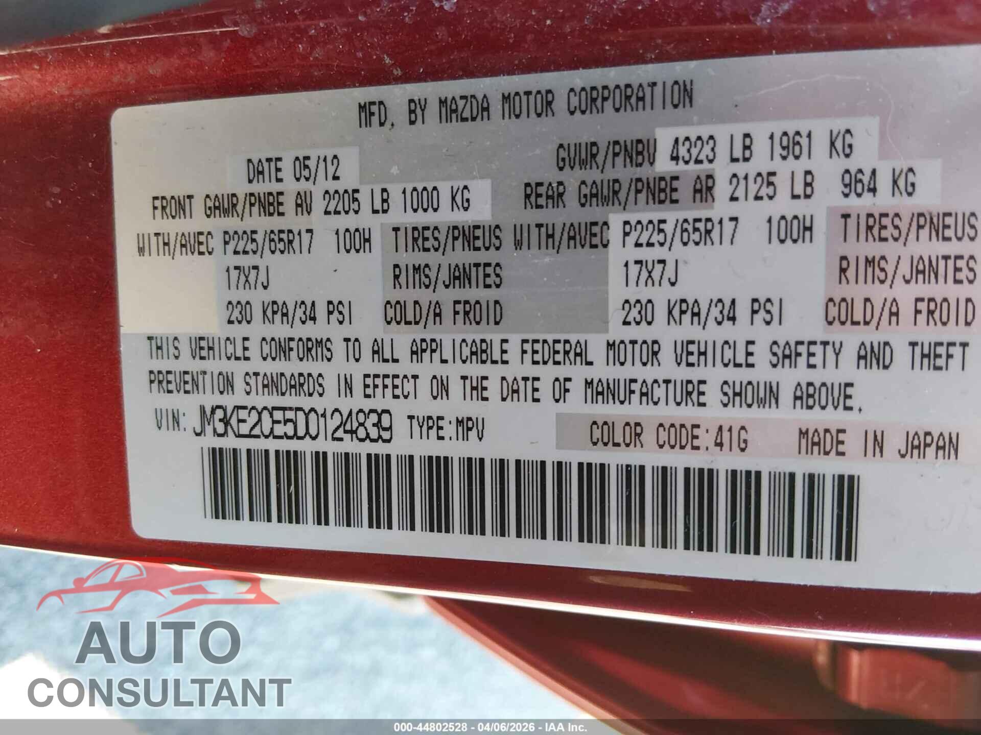 MAZDA CX-5 2013 - JM3KE2CE5D0124839
