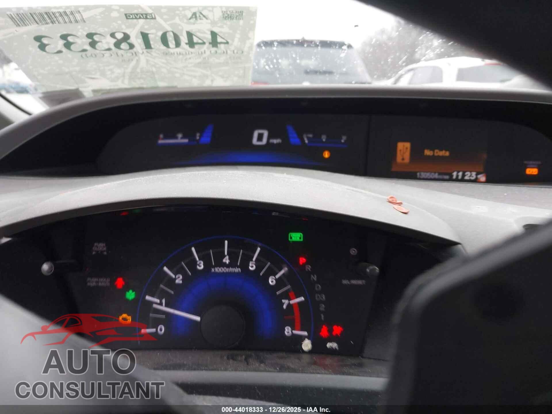 HONDA CIVIC 2012 - 2HGFB2F55CH308530