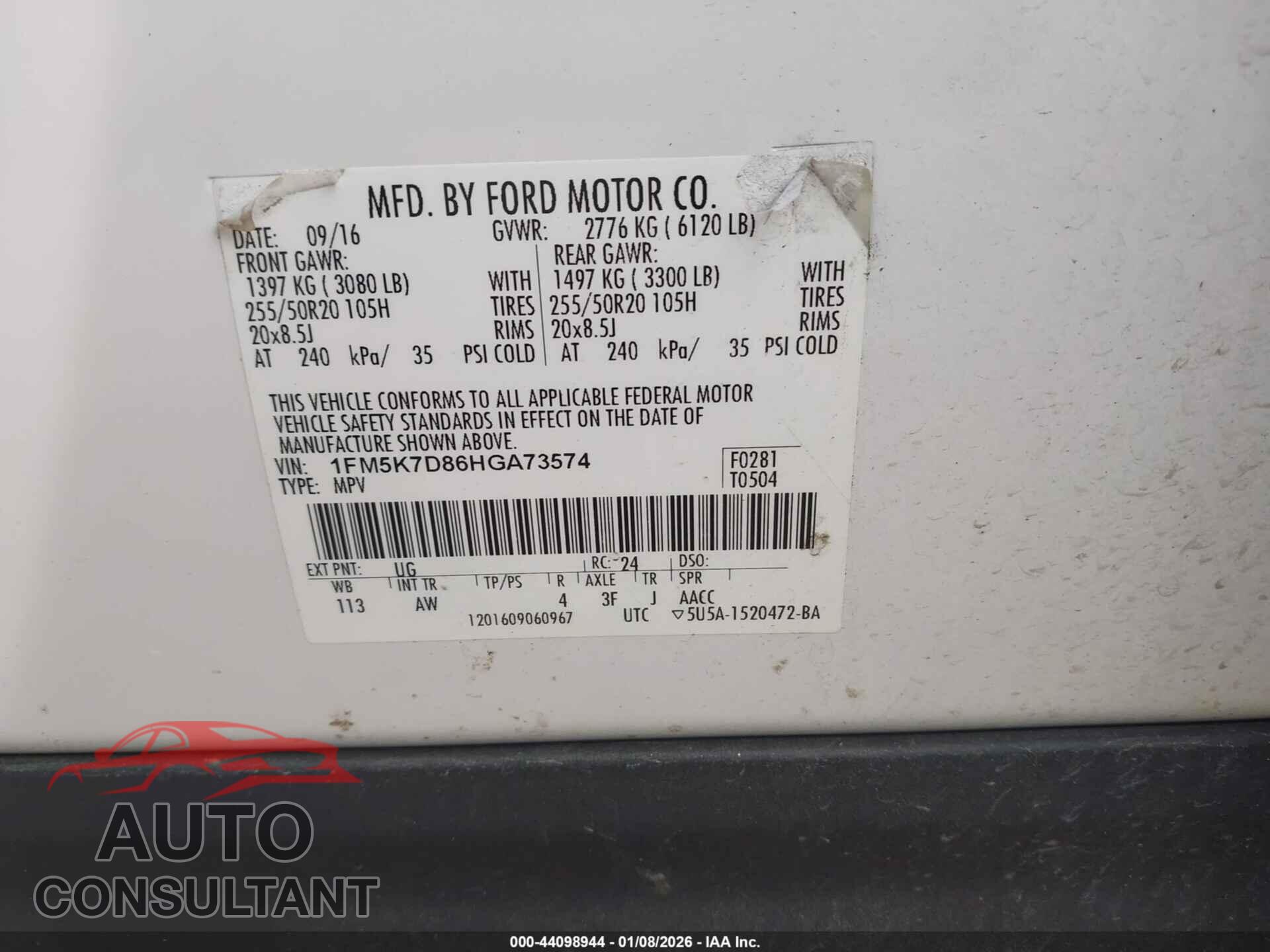 FORD EXPLORER 2017 - 1FM5K7D86HGA73574