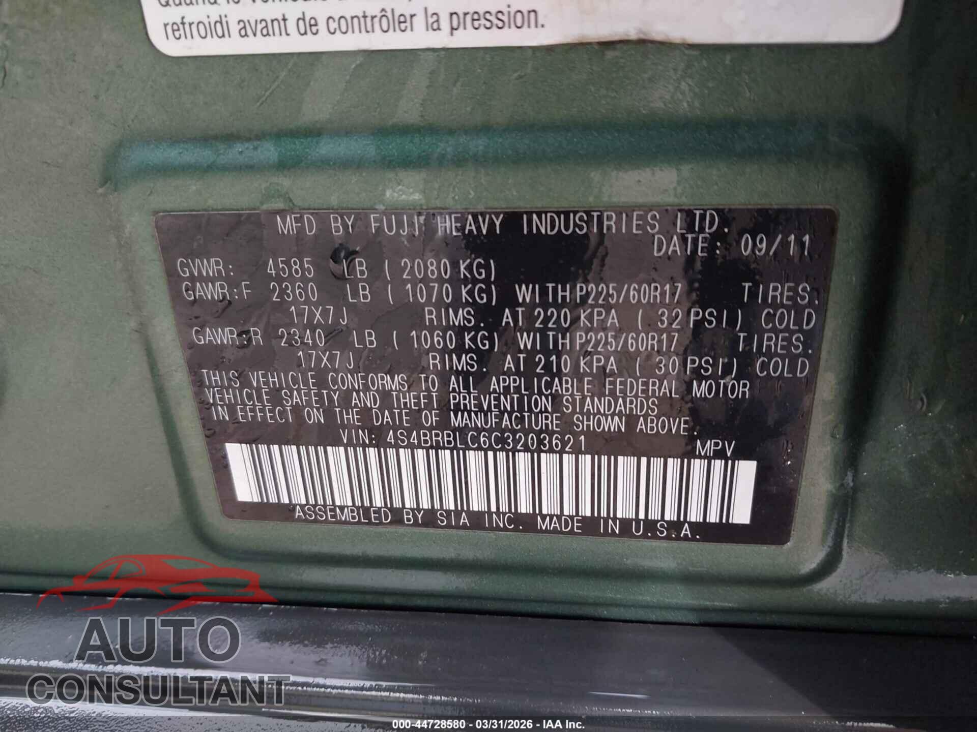 SUBARU OUTBACK 2012 - 4S4BRBLC6C3203621