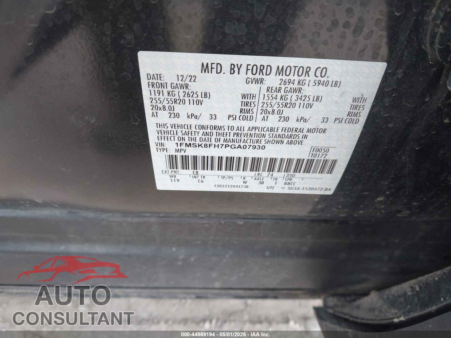 FORD EXPLORER 2023 - 1FMSK8FH7PGA07930