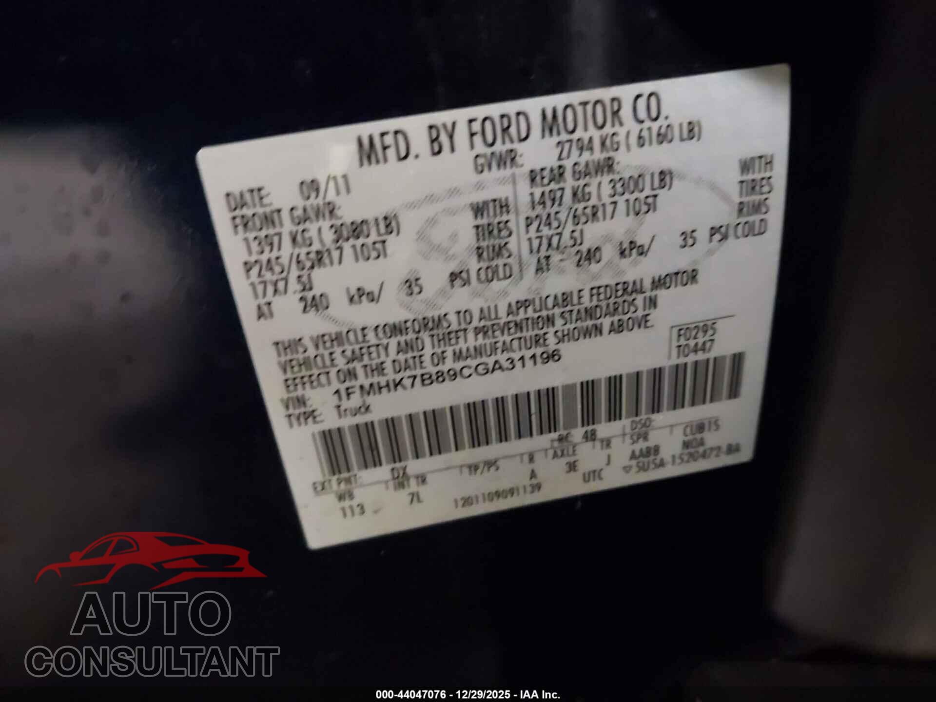 FORD EXPLORER 2012 - 1FMHK7B89CGA31196
