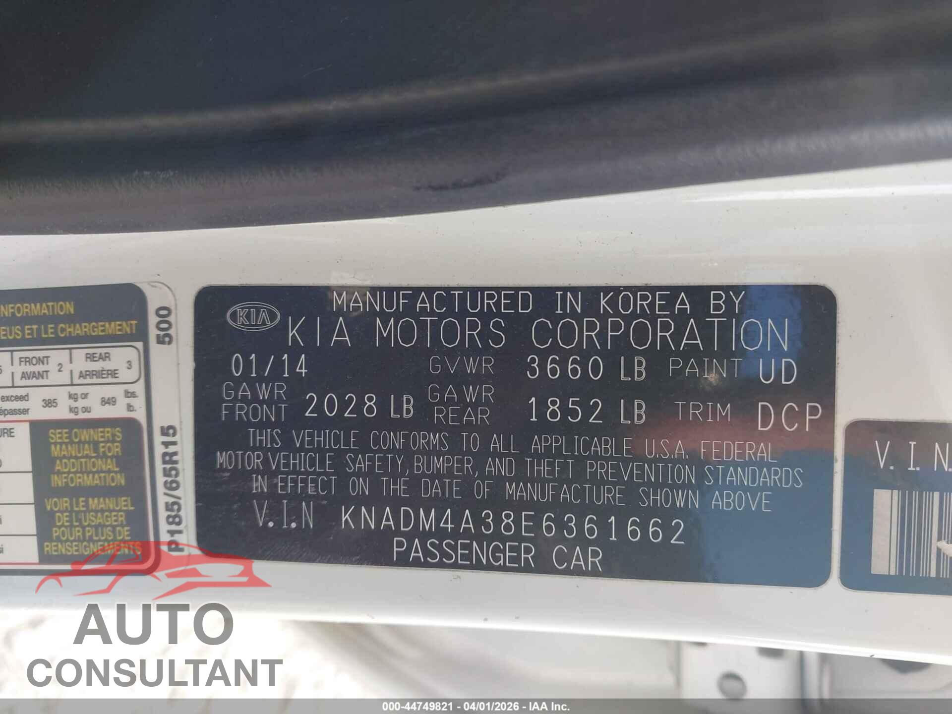 KIA RIO 2014 - KNADM4A38E6361662