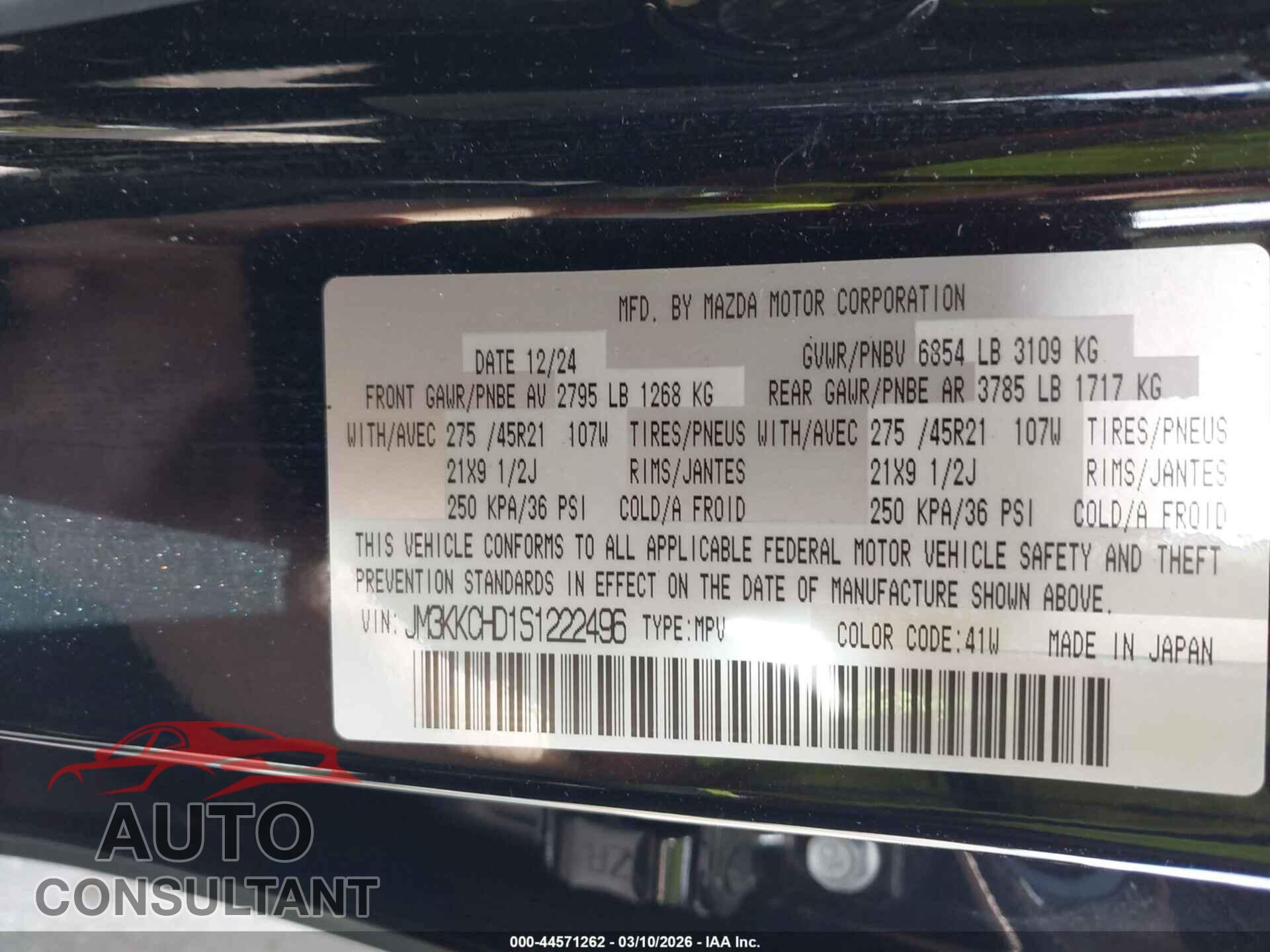 MAZDA CX-90 2025 - JM3KKCHD1S1222496