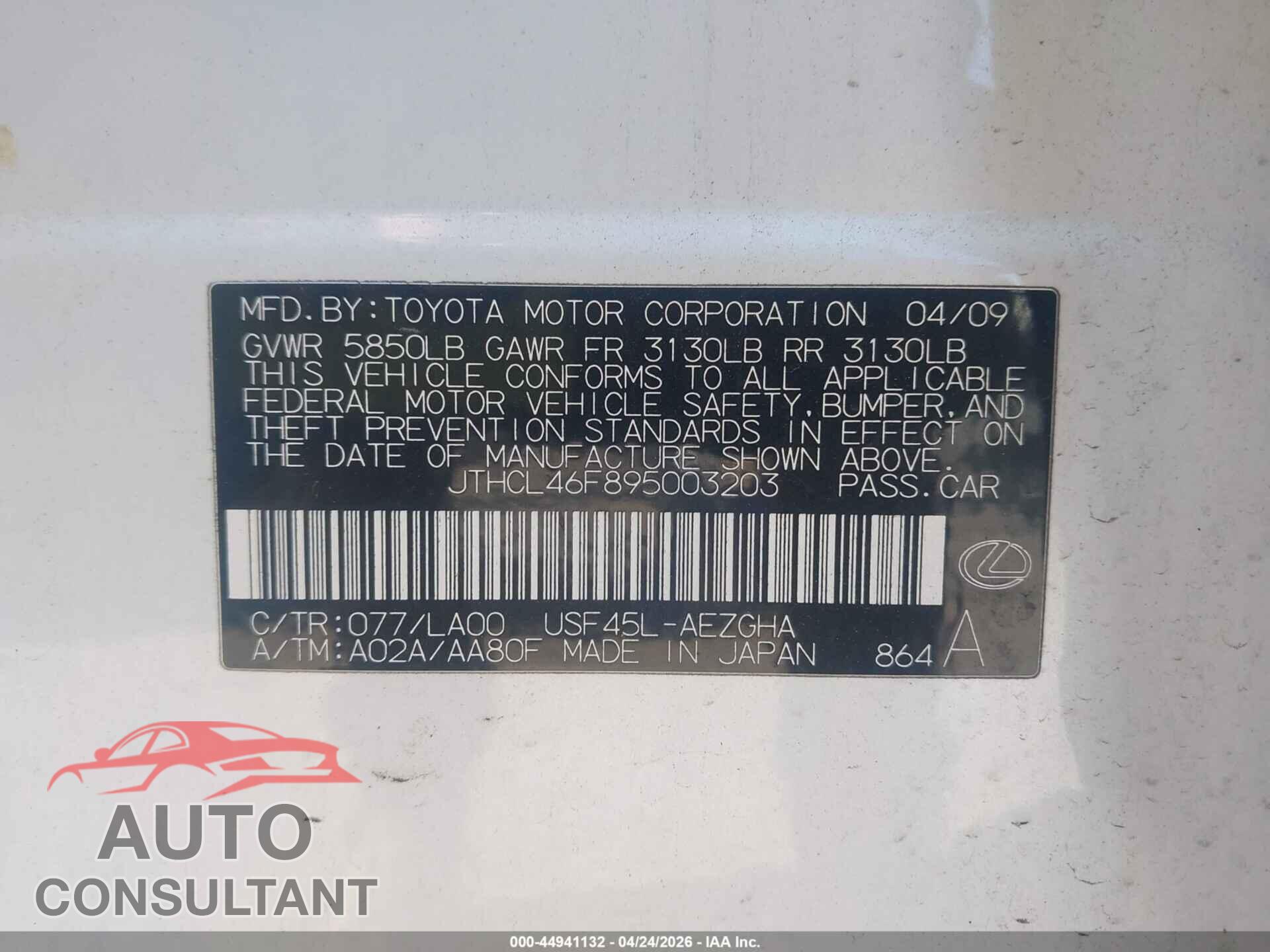 LEXUS LS 460 2009 - JTHCL46F895003203
