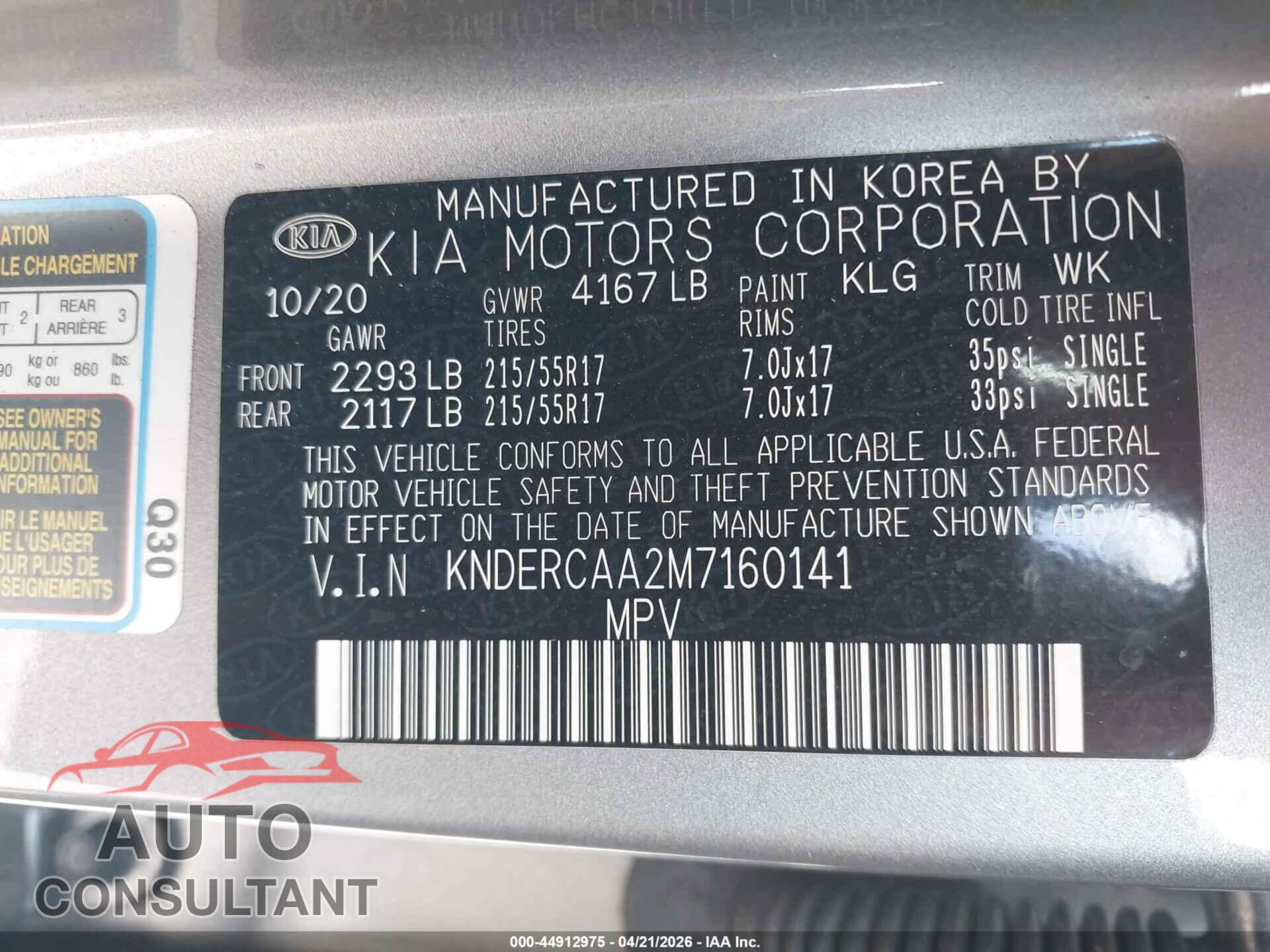 KIA SELTOS 2021 - KNDERCAA2M7160141