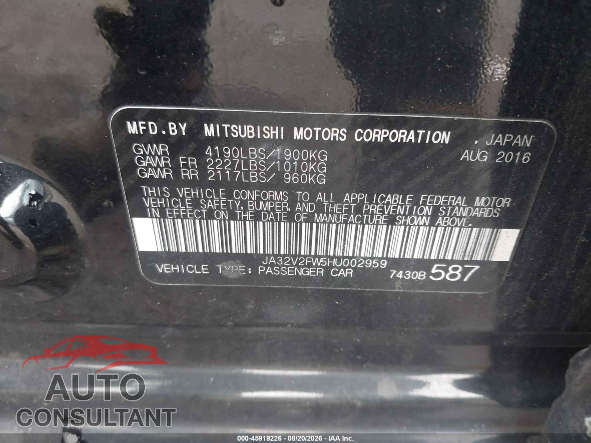 MITSUBISHI LANCER 2017 - JA32V2FW5HU002959