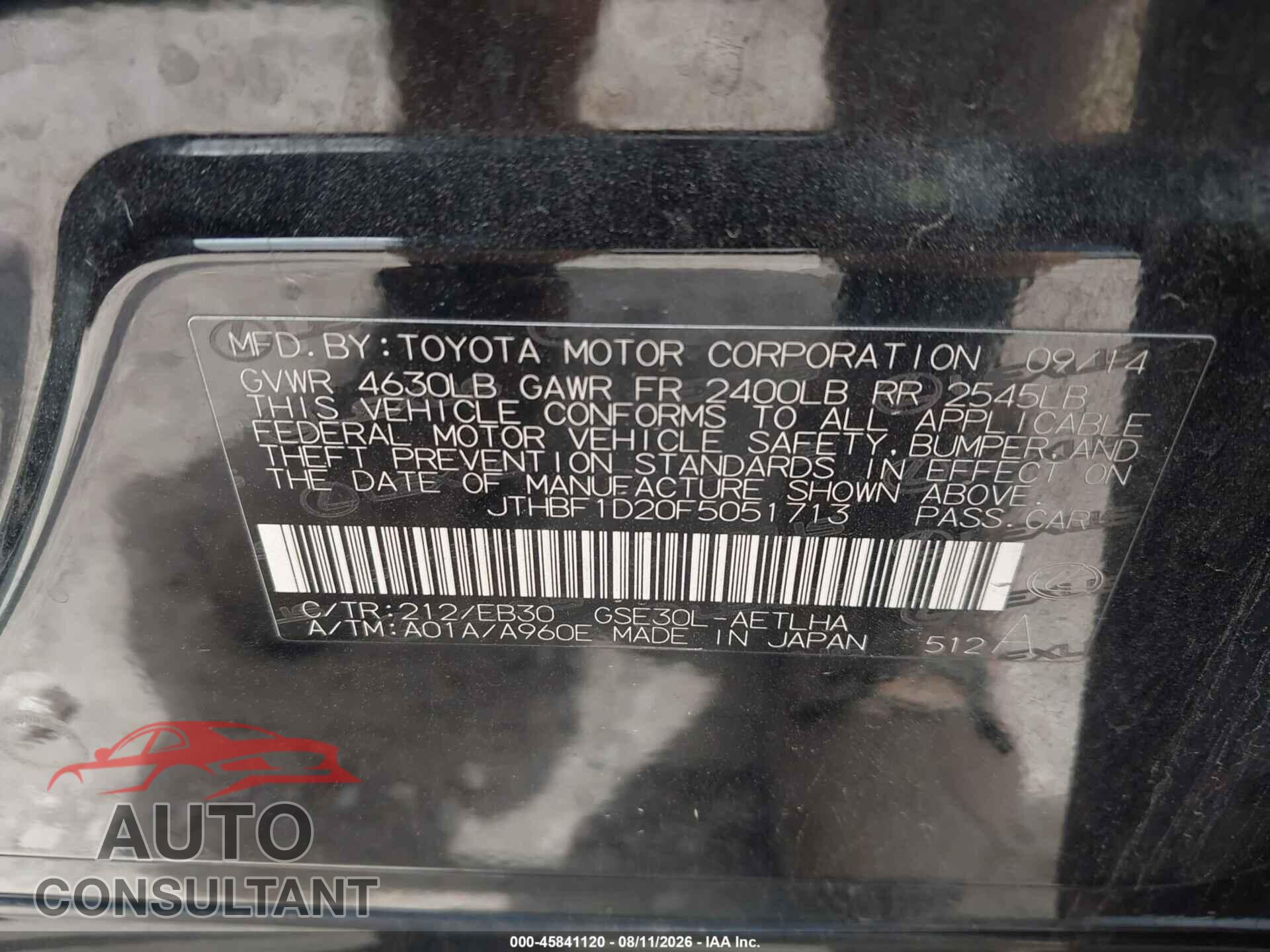LEXUS IS 250 2015 - JTHBF1D20F5051713