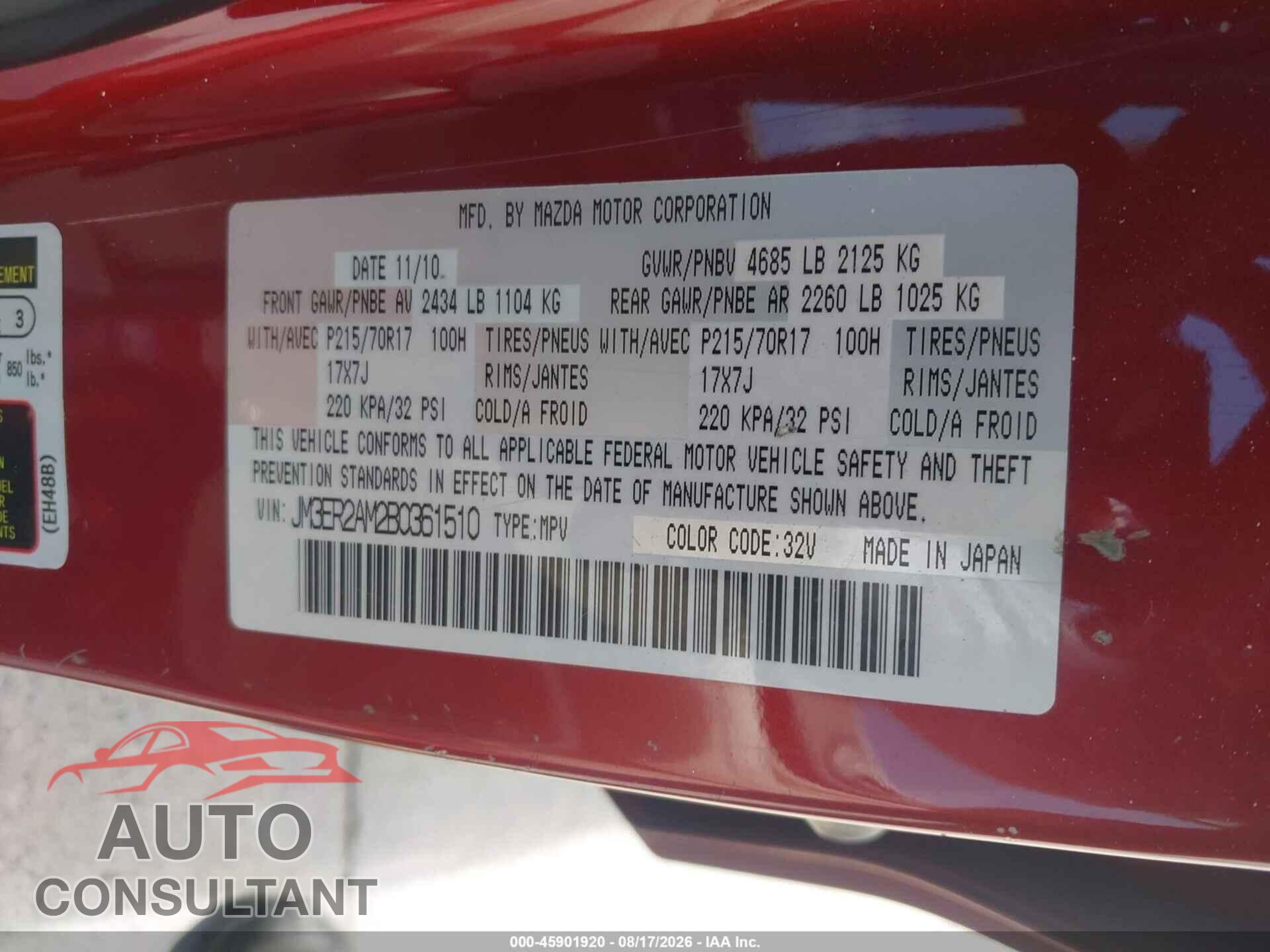 MAZDA CX-7 2011 - JM3ER2AM2B0361510