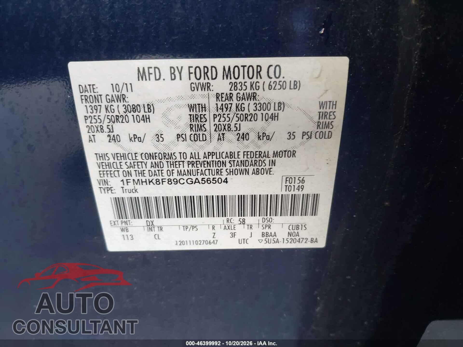 FORD EXPLORER 2012 - 1FMHK8F89CGA56504