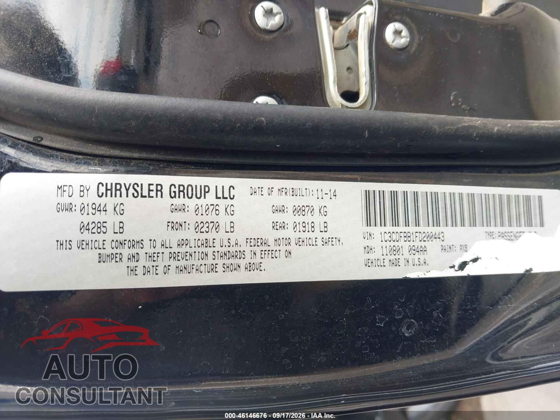DODGE DART 2015 - 1C3CDFBB1FD200443