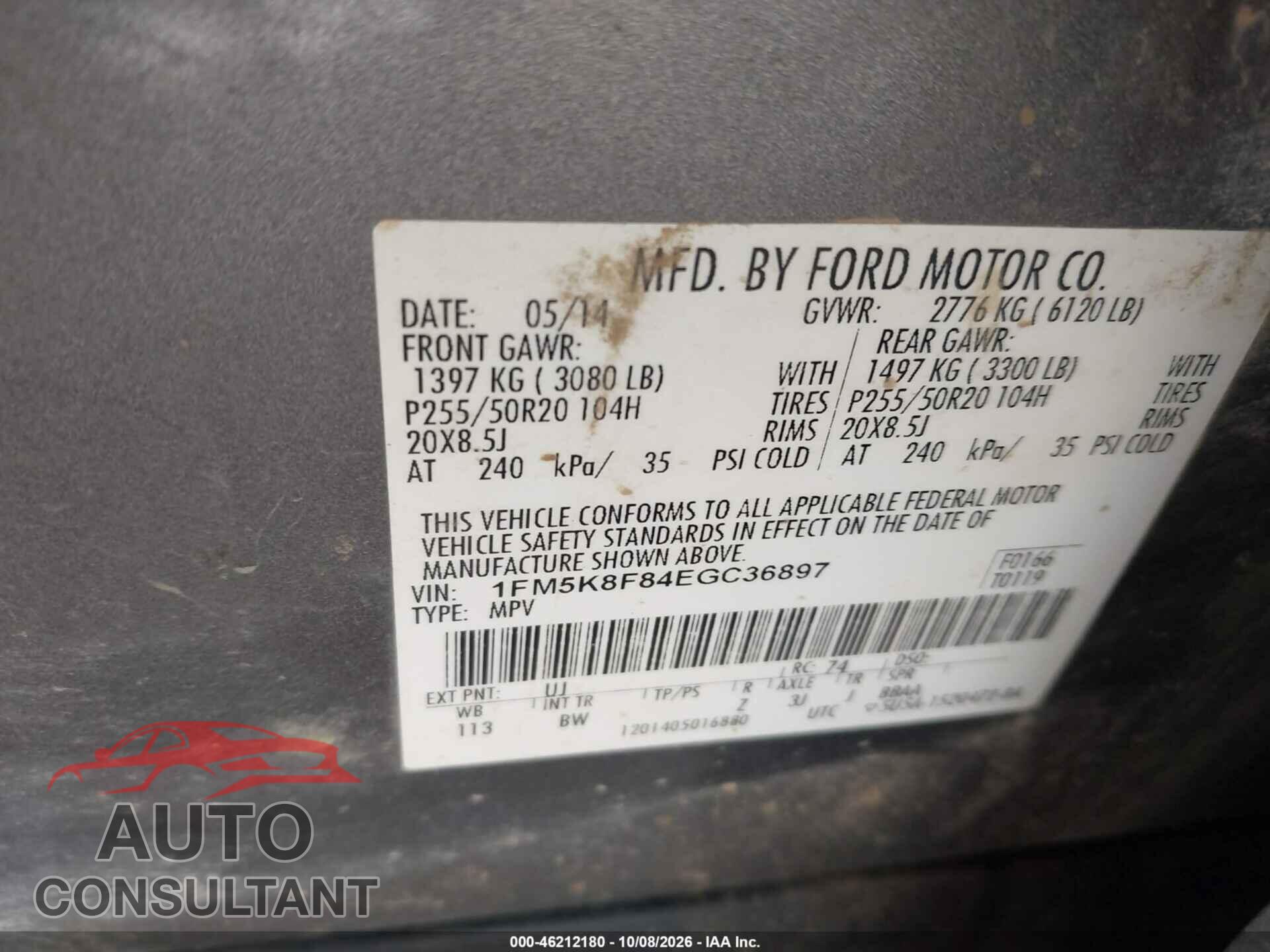 FORD EXPLORER 2014 - 1FM5K8F84EGC36897
