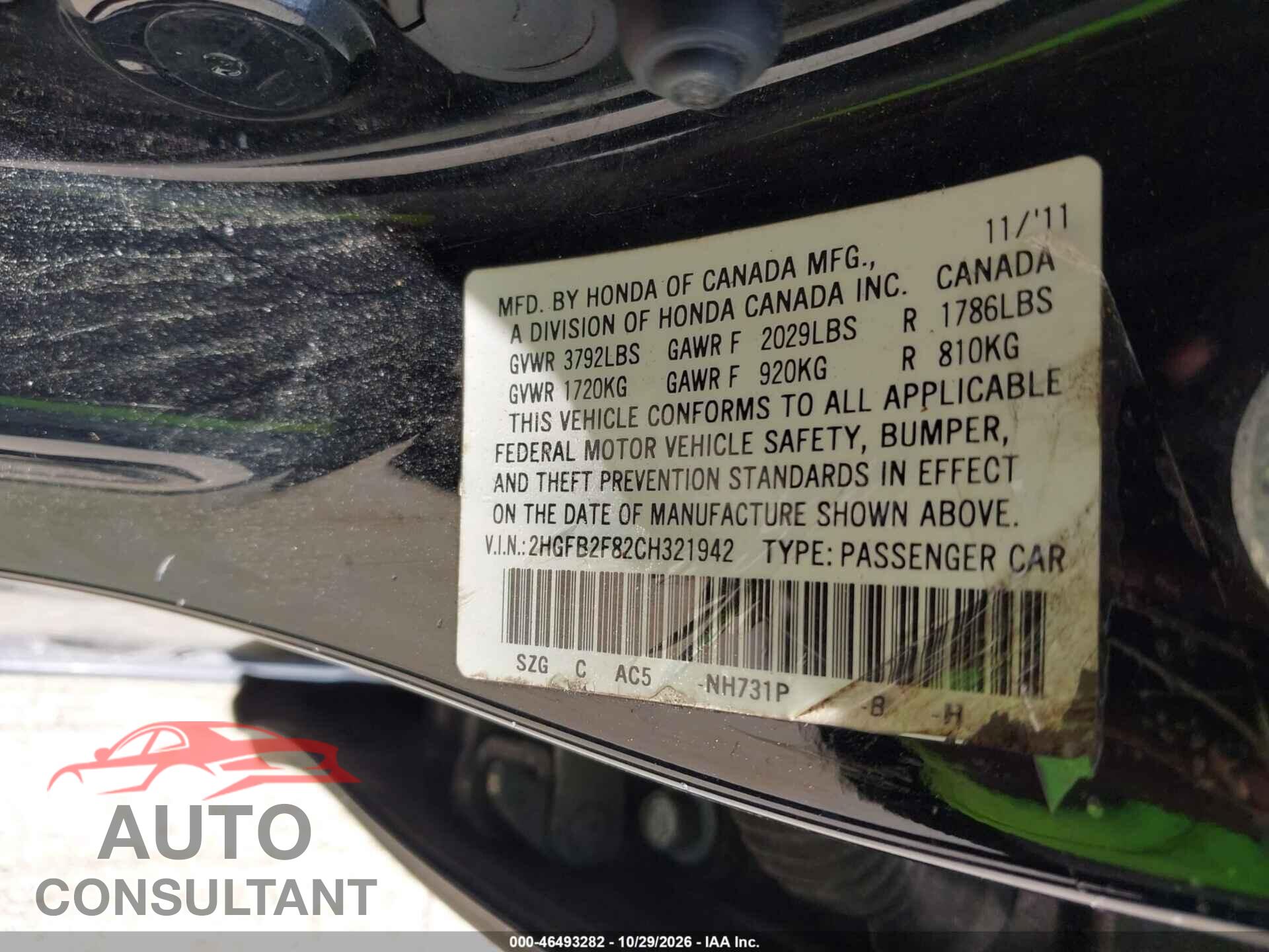 HONDA CIVIC 2012 - 2HGFB2F82CH321942
