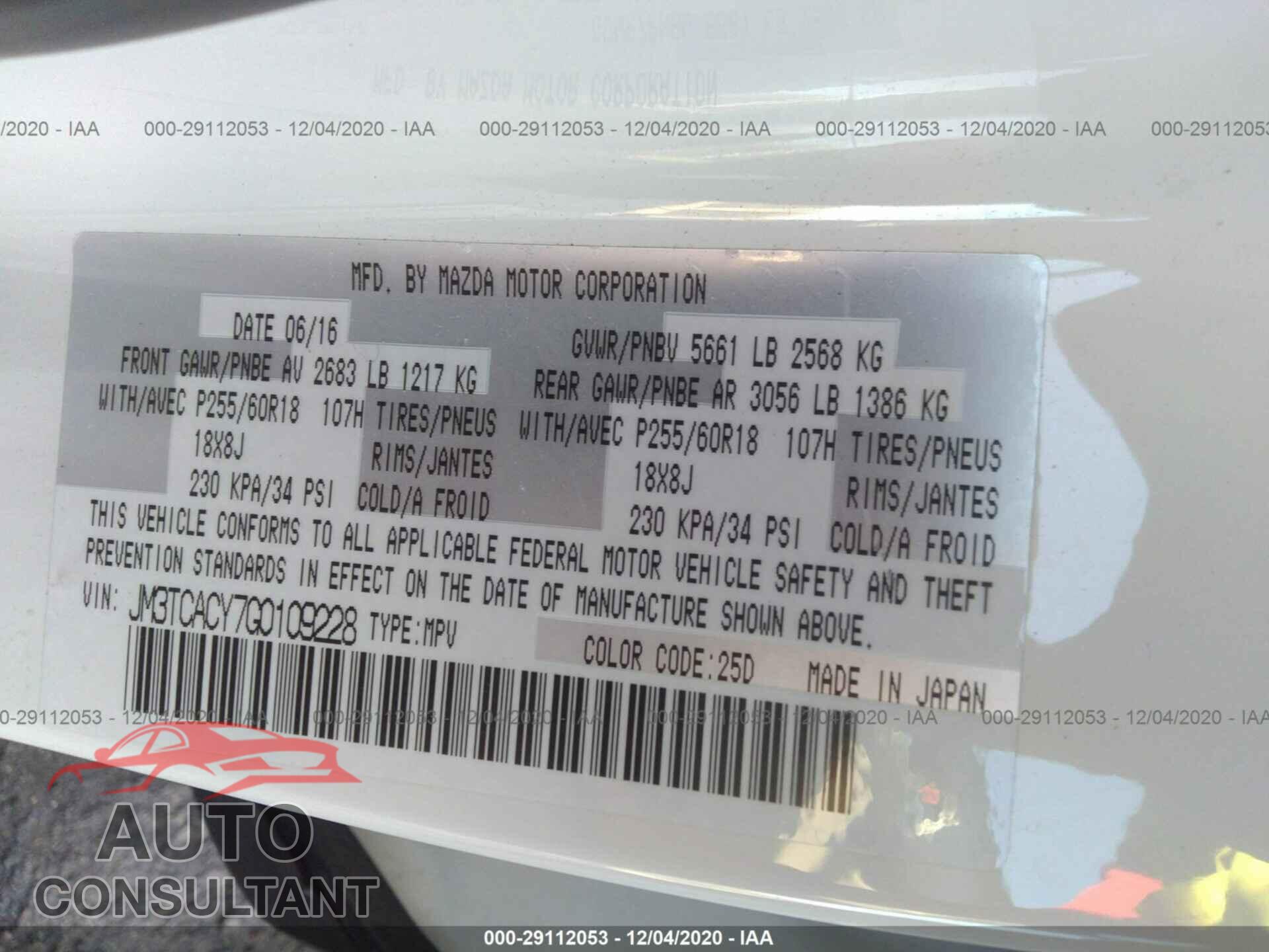 MAZDA CX-9 2016 - JM3TCACY7G0109228