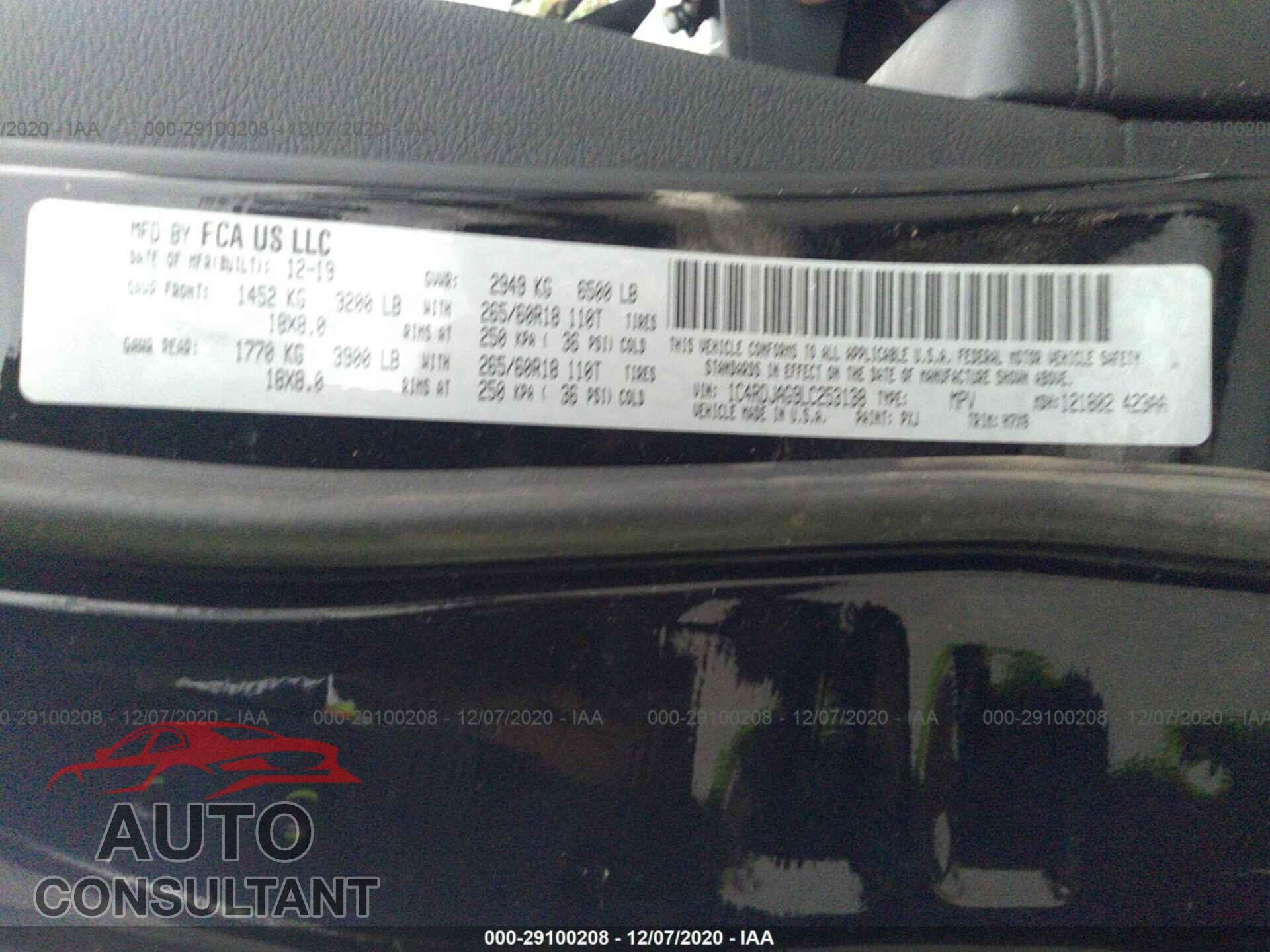 DODGE DURANGO 2020 - 1C4RDJAG9LC253138