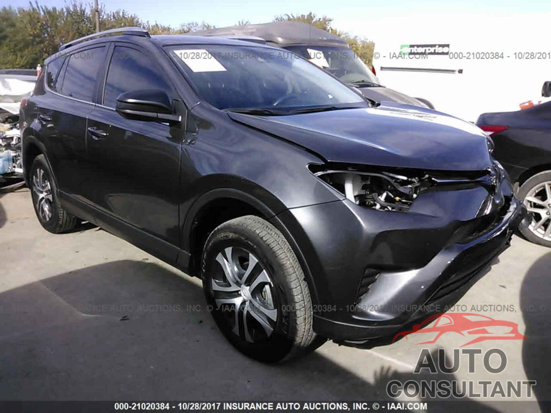 Toyota Rav4 2017 - JTMZFREV7HJ125050