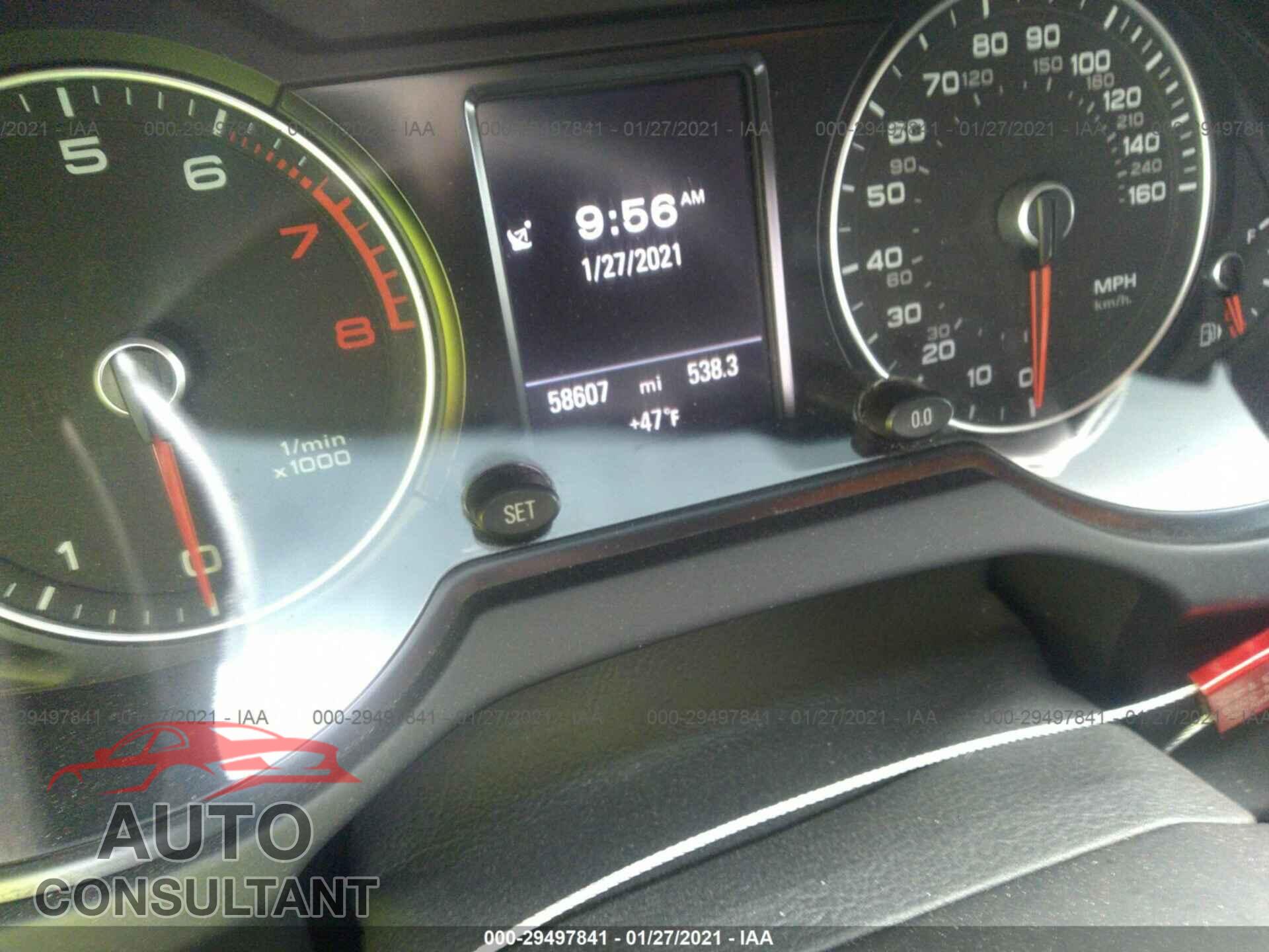 AUDI Q5 2016 - WA1D7AFP4GA128604