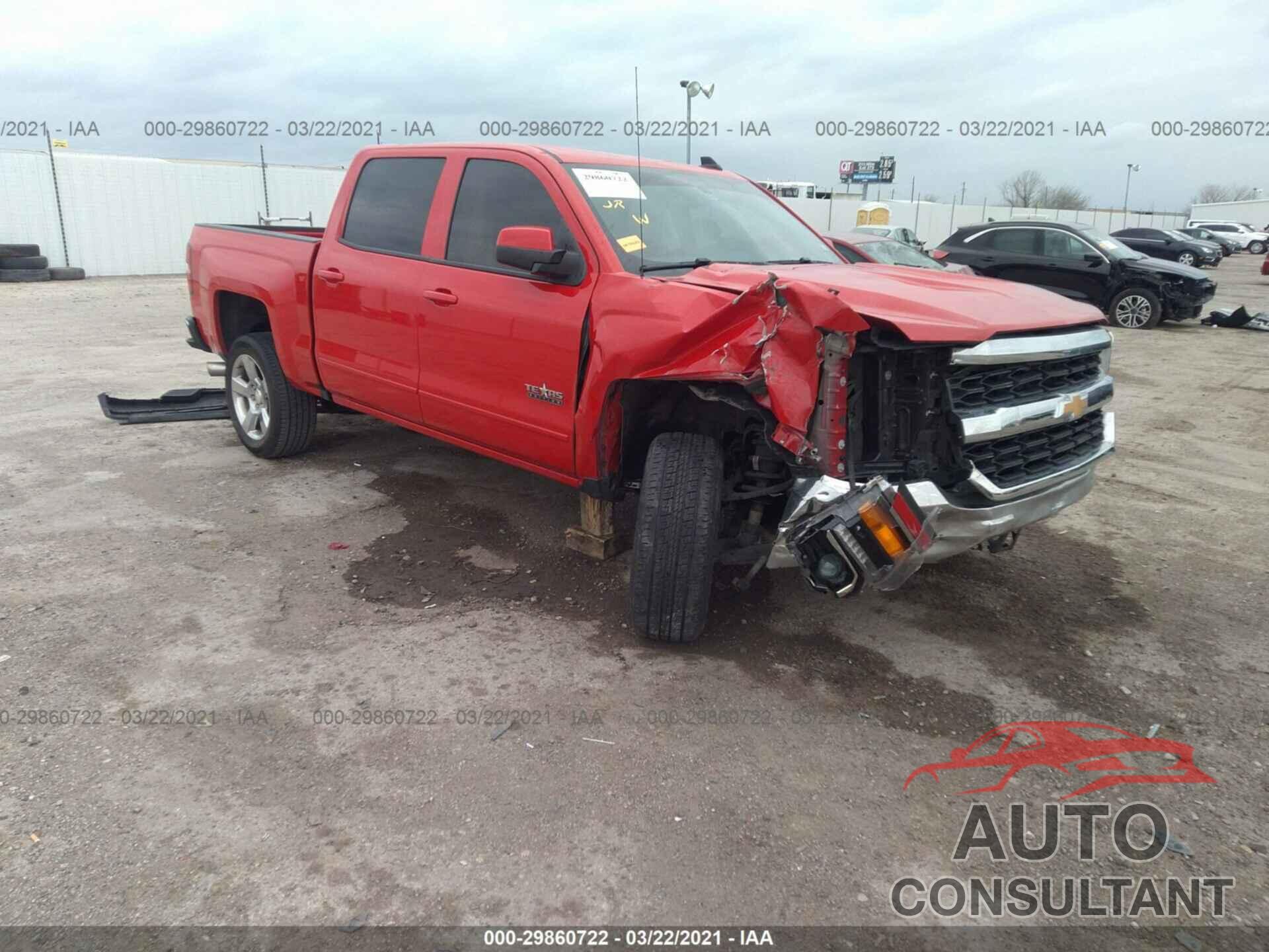 CHEVROLET SILVERADO 1500 2017 - 3GCPCREC8HG251269