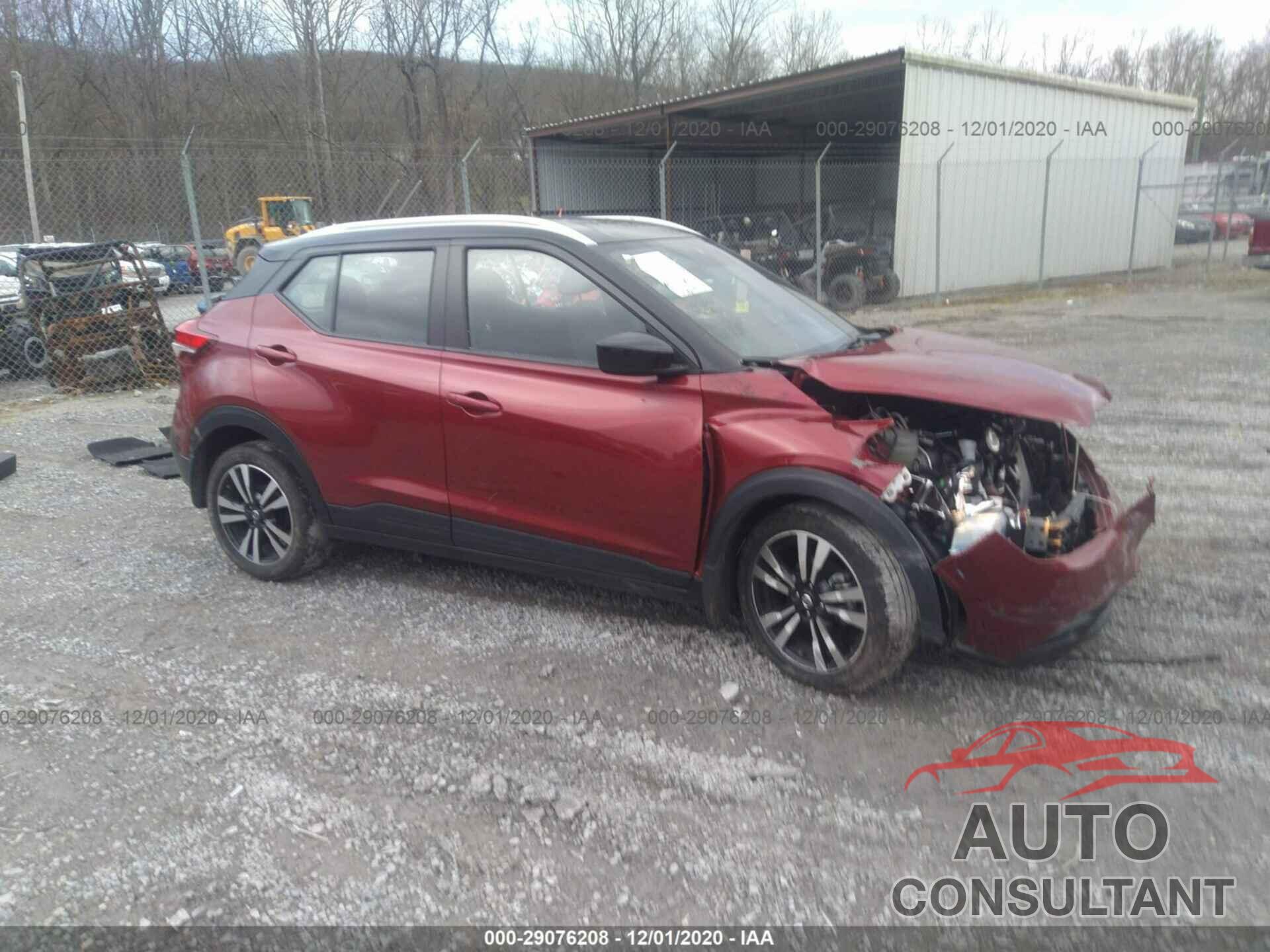 NISSAN KICKS 2020 - 3N1CP5CV2LL494160