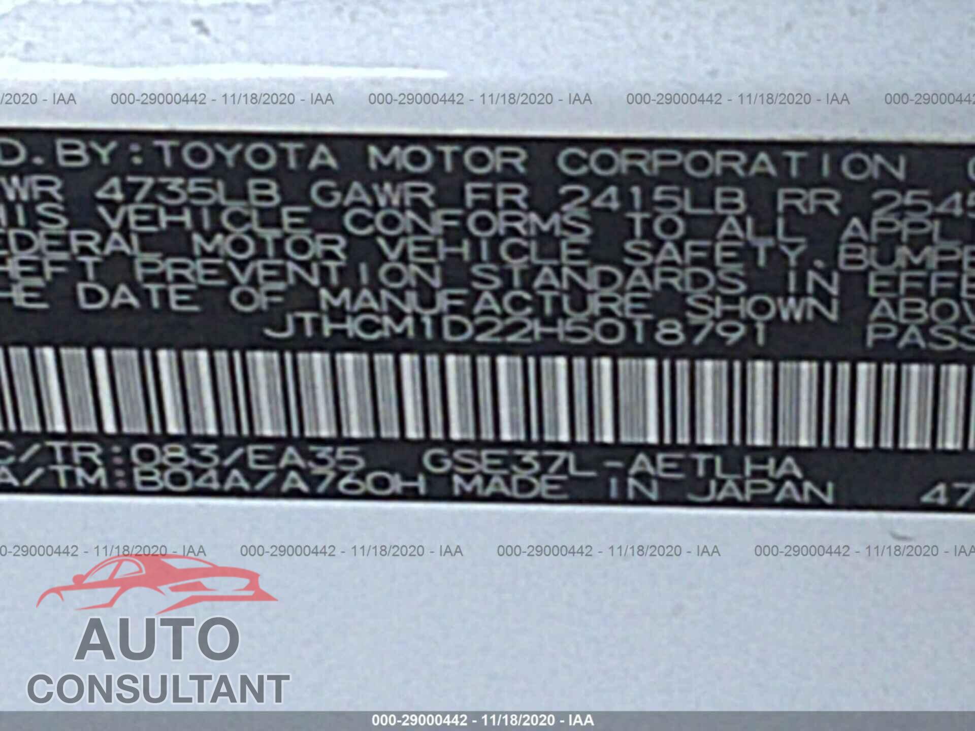 LEXUS IS 2017 - JTHCM1D22H5018791