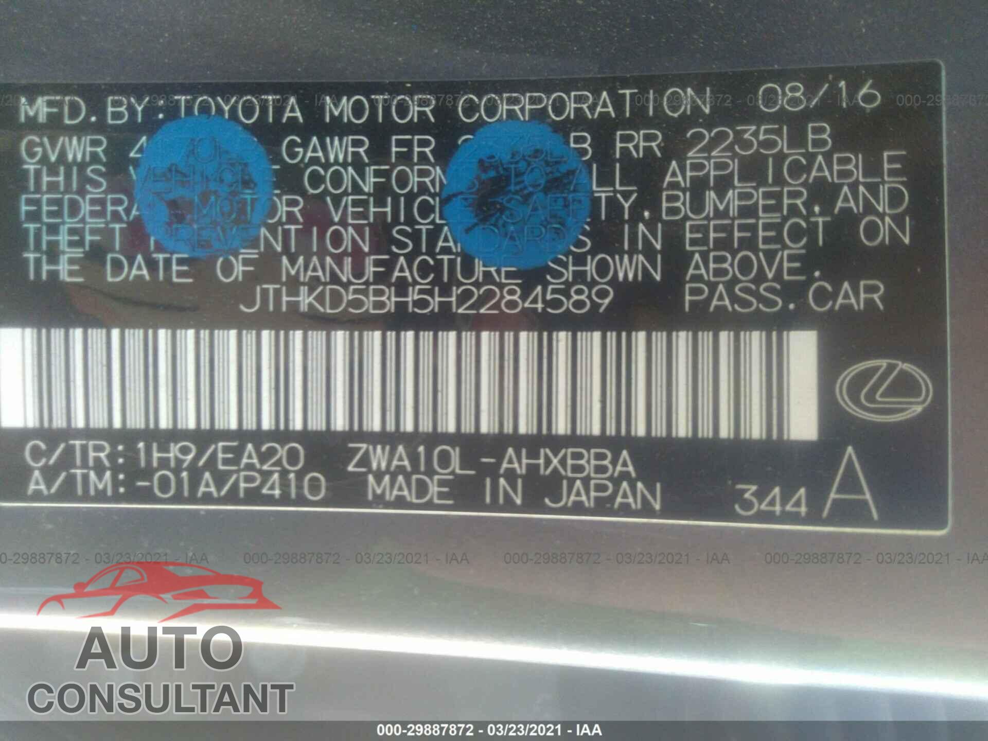 LEXUS CT 2017 - JTHKD5BH5H2284589