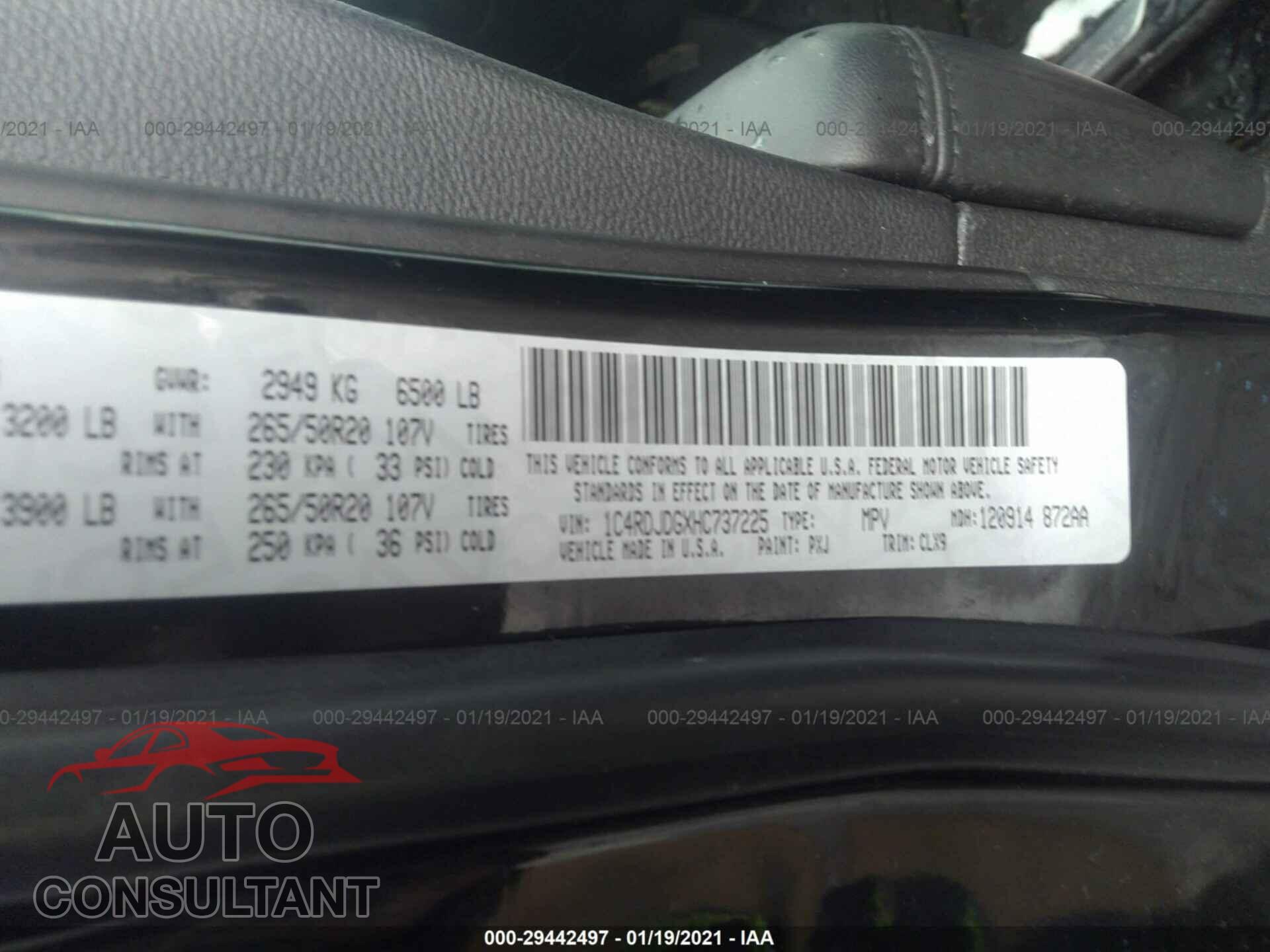 DODGE DURANGO 2017 - 1C4RDJDGXHC737225