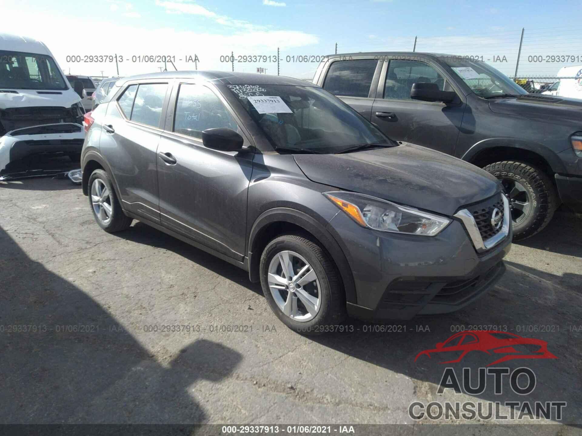 NISSAN KICKS 2020 - 3N1CP5BVXLL534700