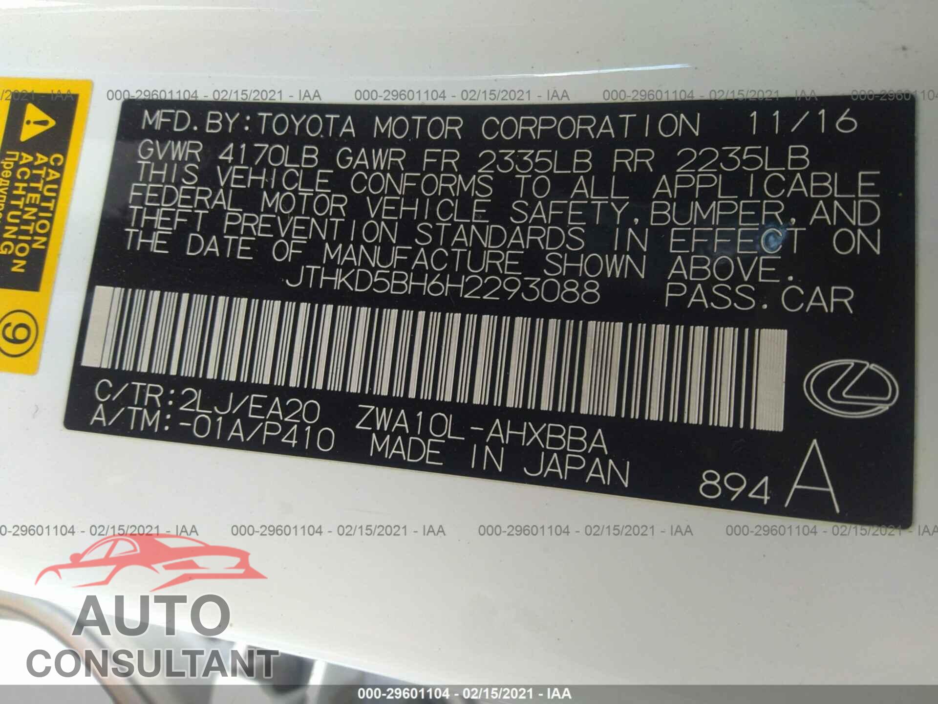 LEXUS CT 2017 - JTHKD5BH6H2293088