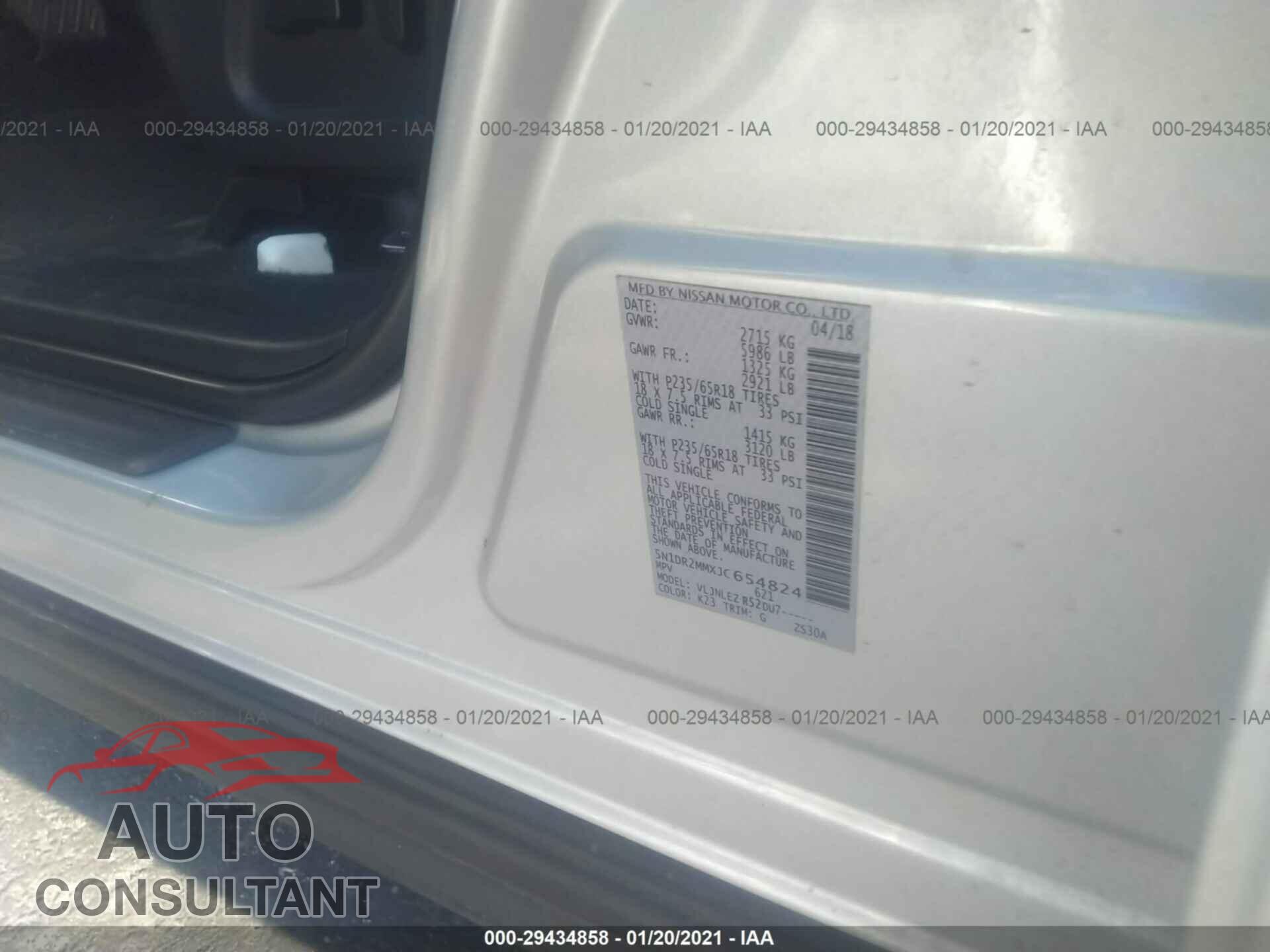 NISSAN PATHFINDER 2018 - 5N1DR2MMXJC654824