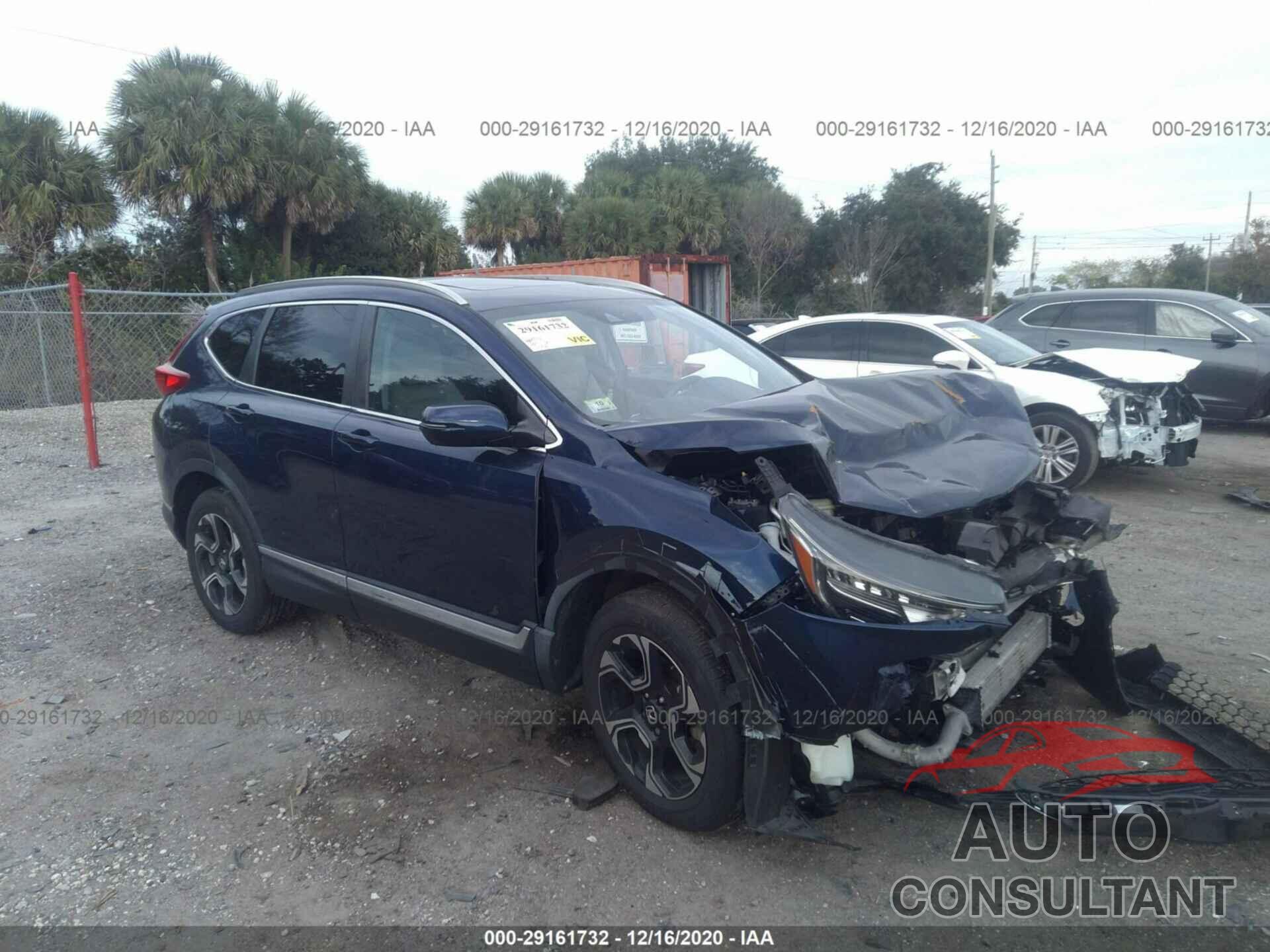 HONDA CR-V 2017 - 5J6RW2H92HL046017