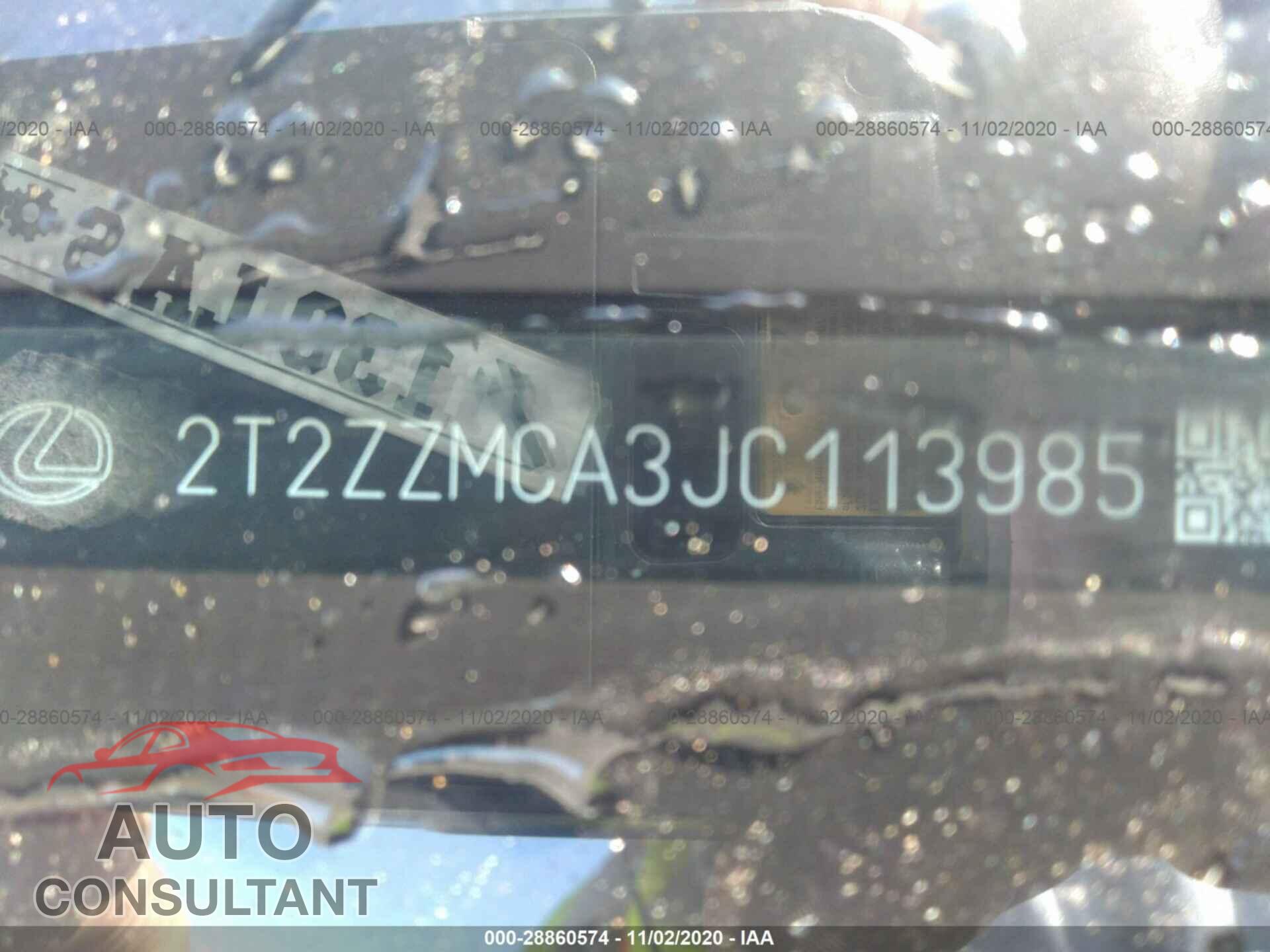 LEXUS RX 2018 - 2T2ZZMCA3JC113985