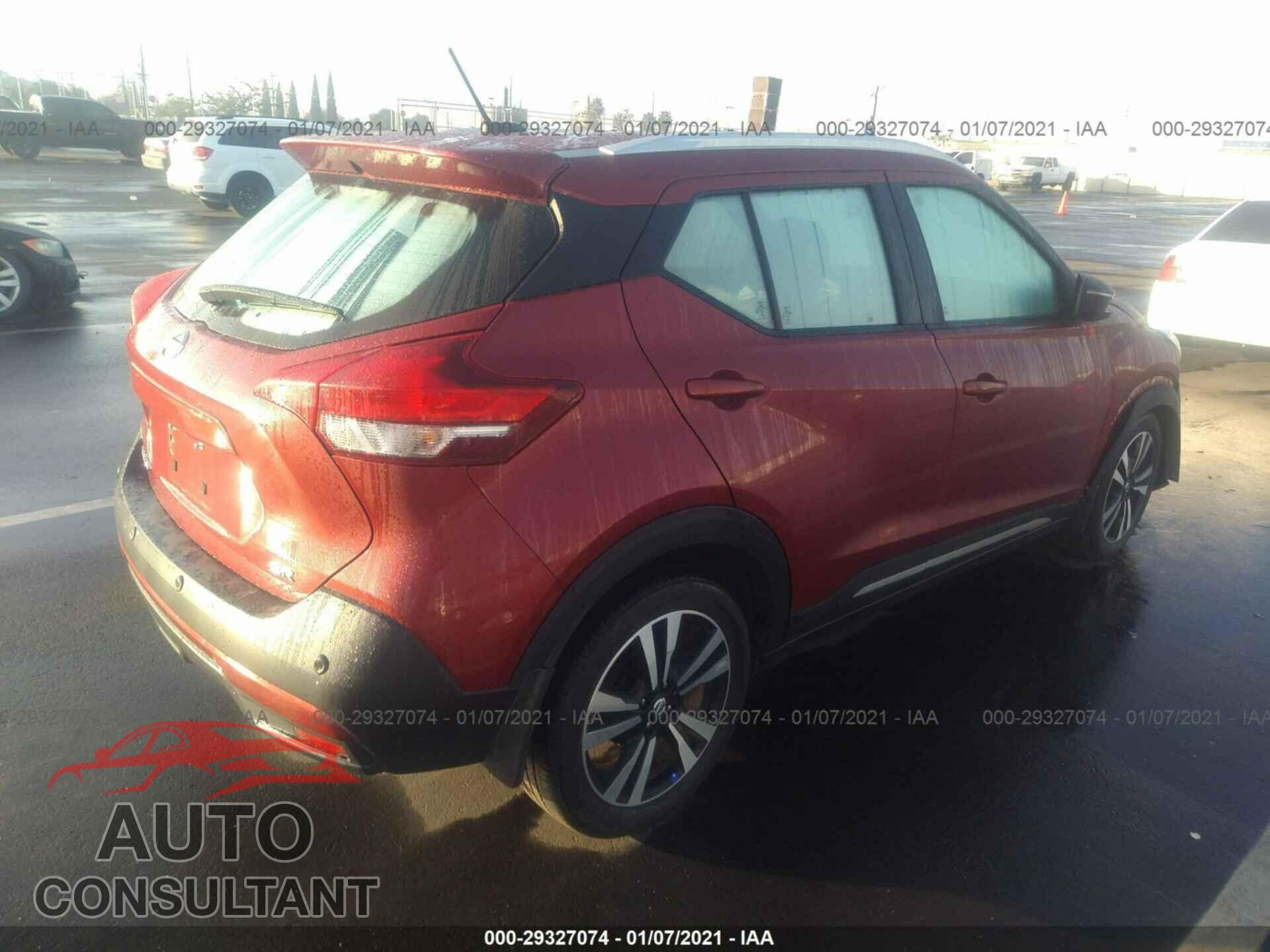 NISSAN KICKS 2020 - 3N1CP5DV7LL478910
