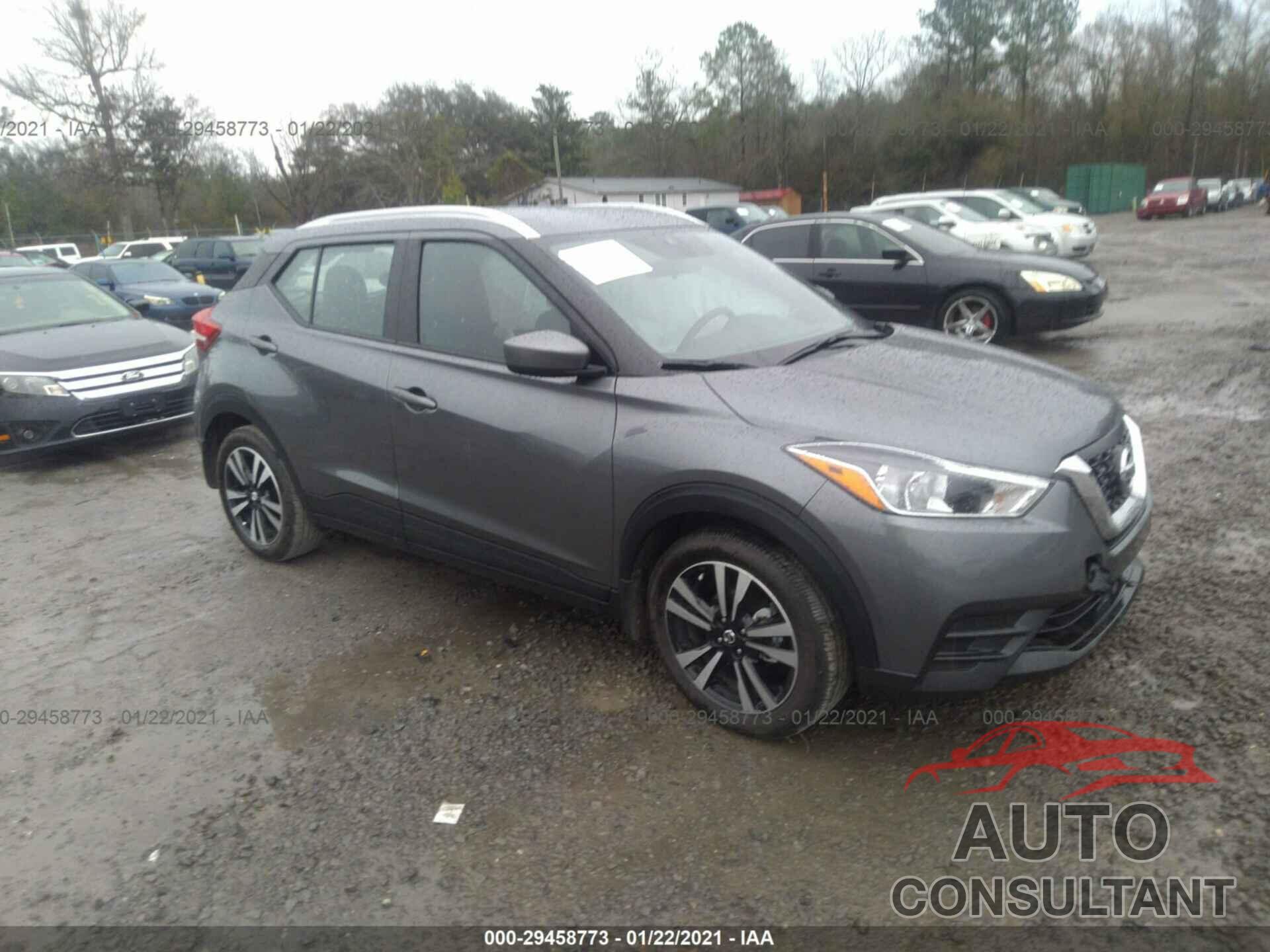 NISSAN KICKS 2020 - 3N1CP5CV2LL542255