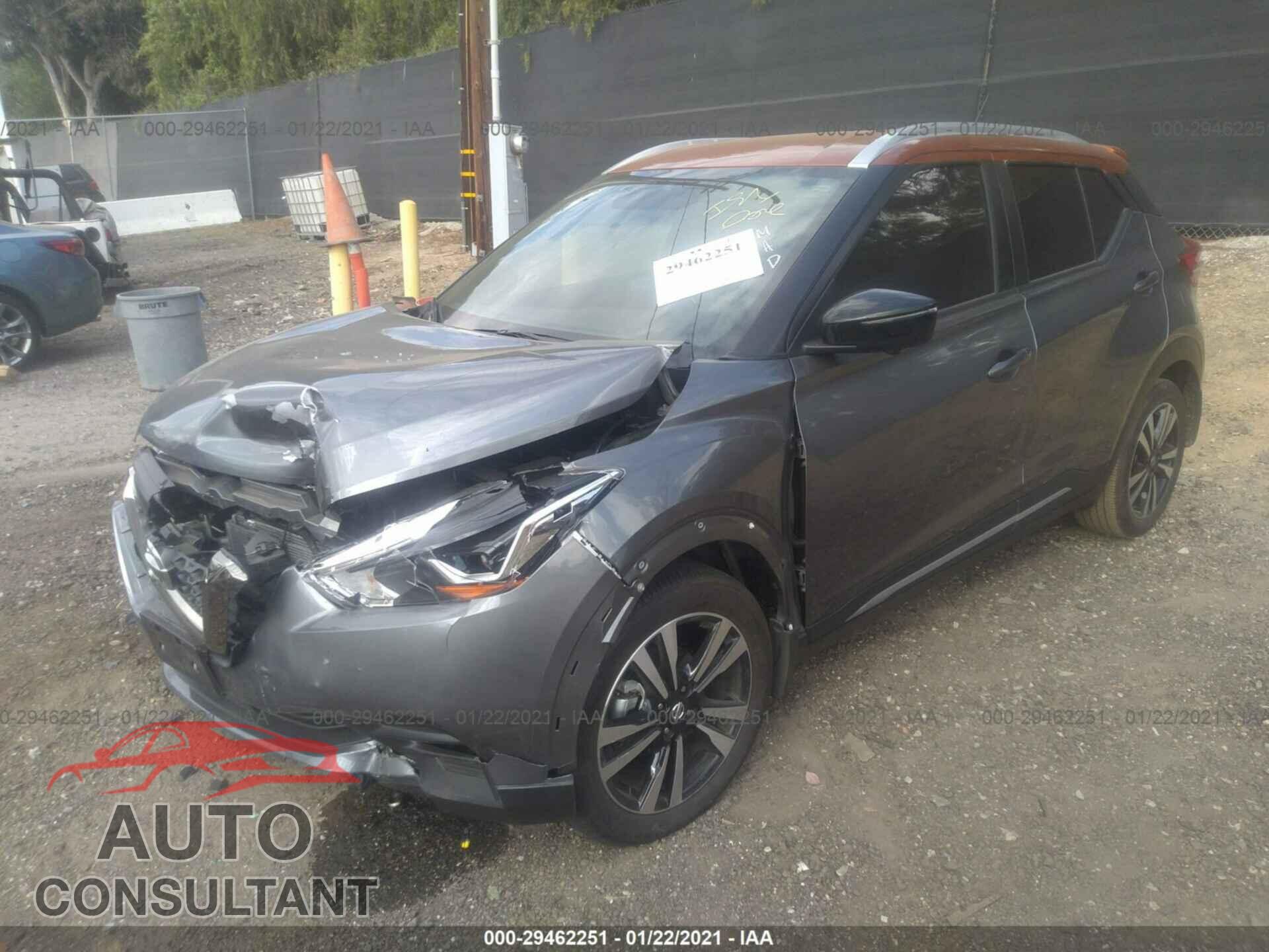 NISSAN KICKS 2020 - 3N1CP5DVXLL506568