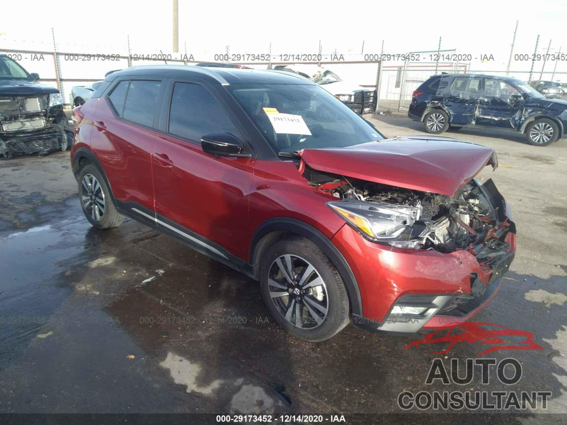 NISSAN KICKS 2019 - 3N1CP5CUXKL491299