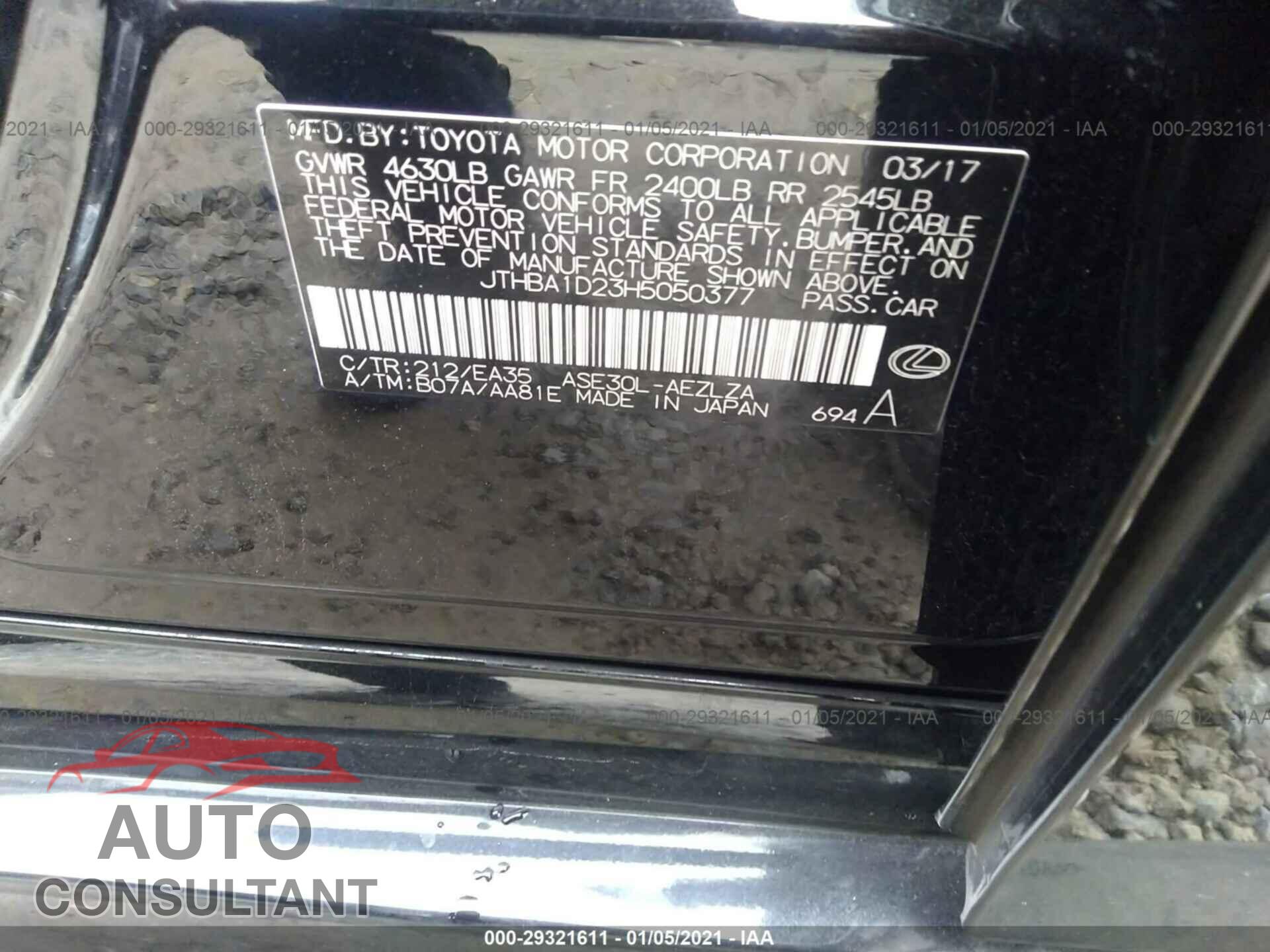 LEXUS IS 2017 - JTHBA1D23H5050377