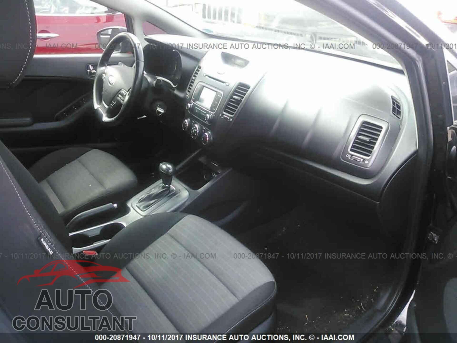 Kia Forte 2014 - KNAFX4A85E5120045