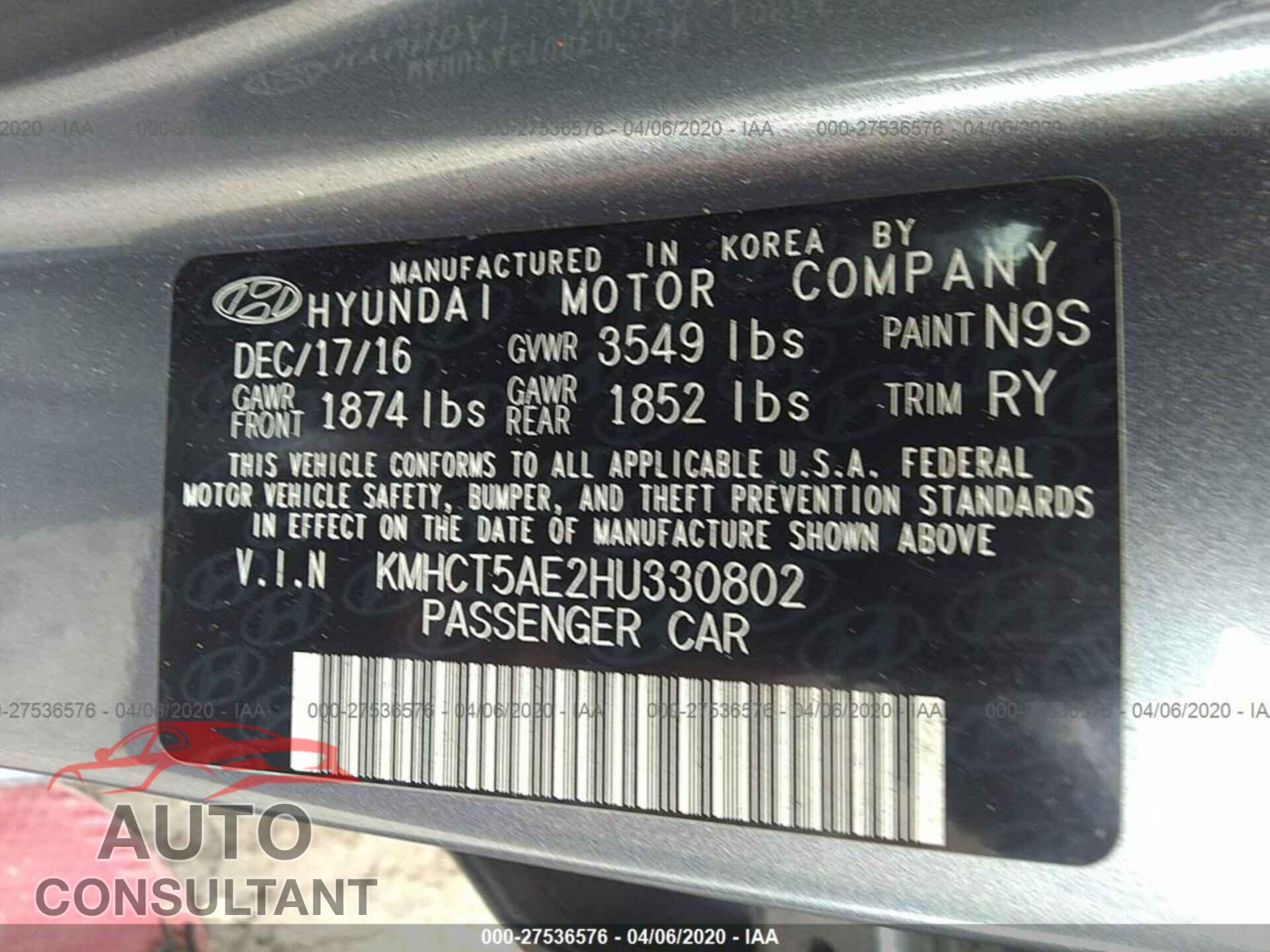 HYUNDAI ACCENT 2017 - KMHCT5AE2HU330802