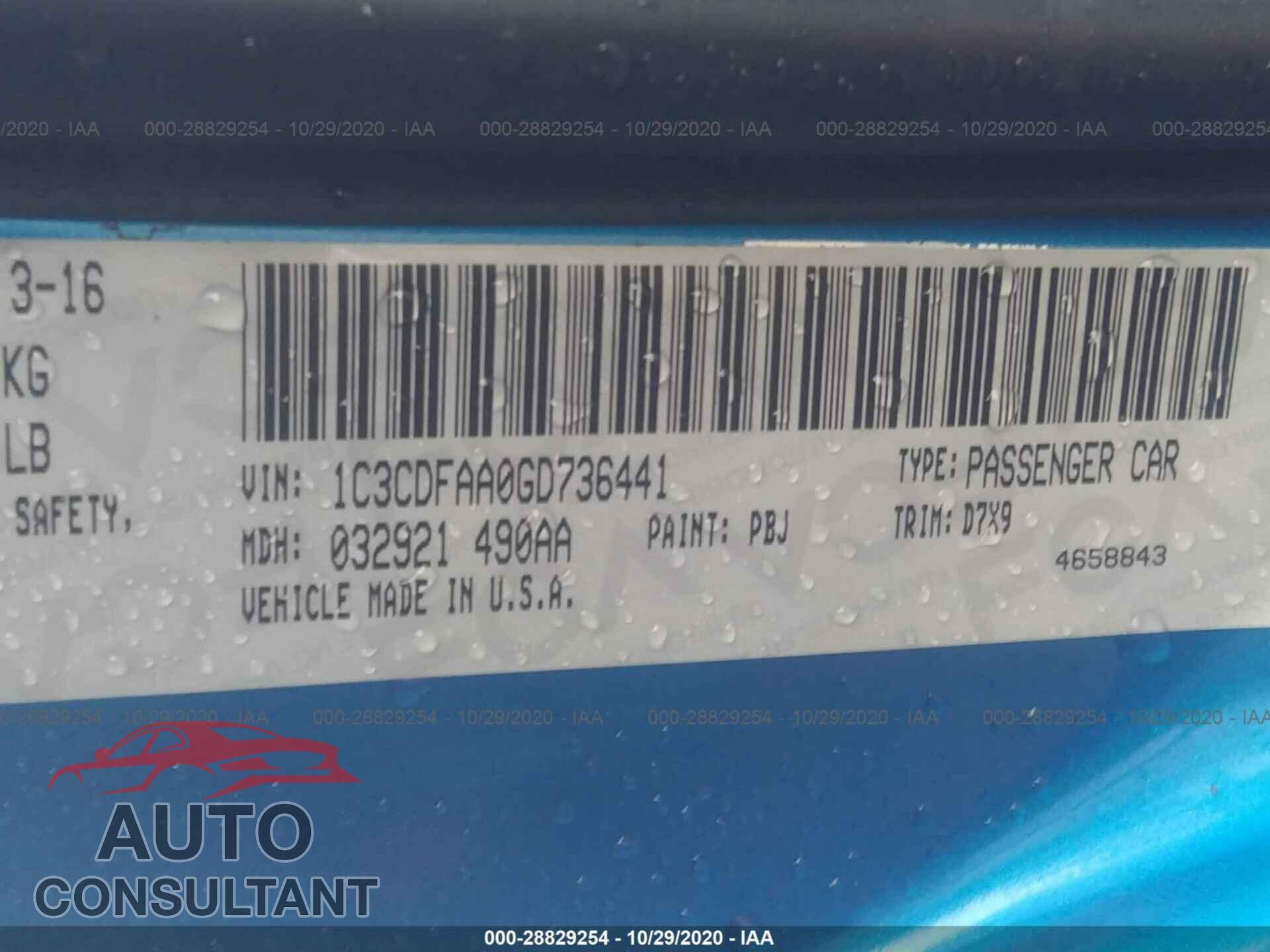 DODGE DART 2016 - 1C3CDFAA0GD736441