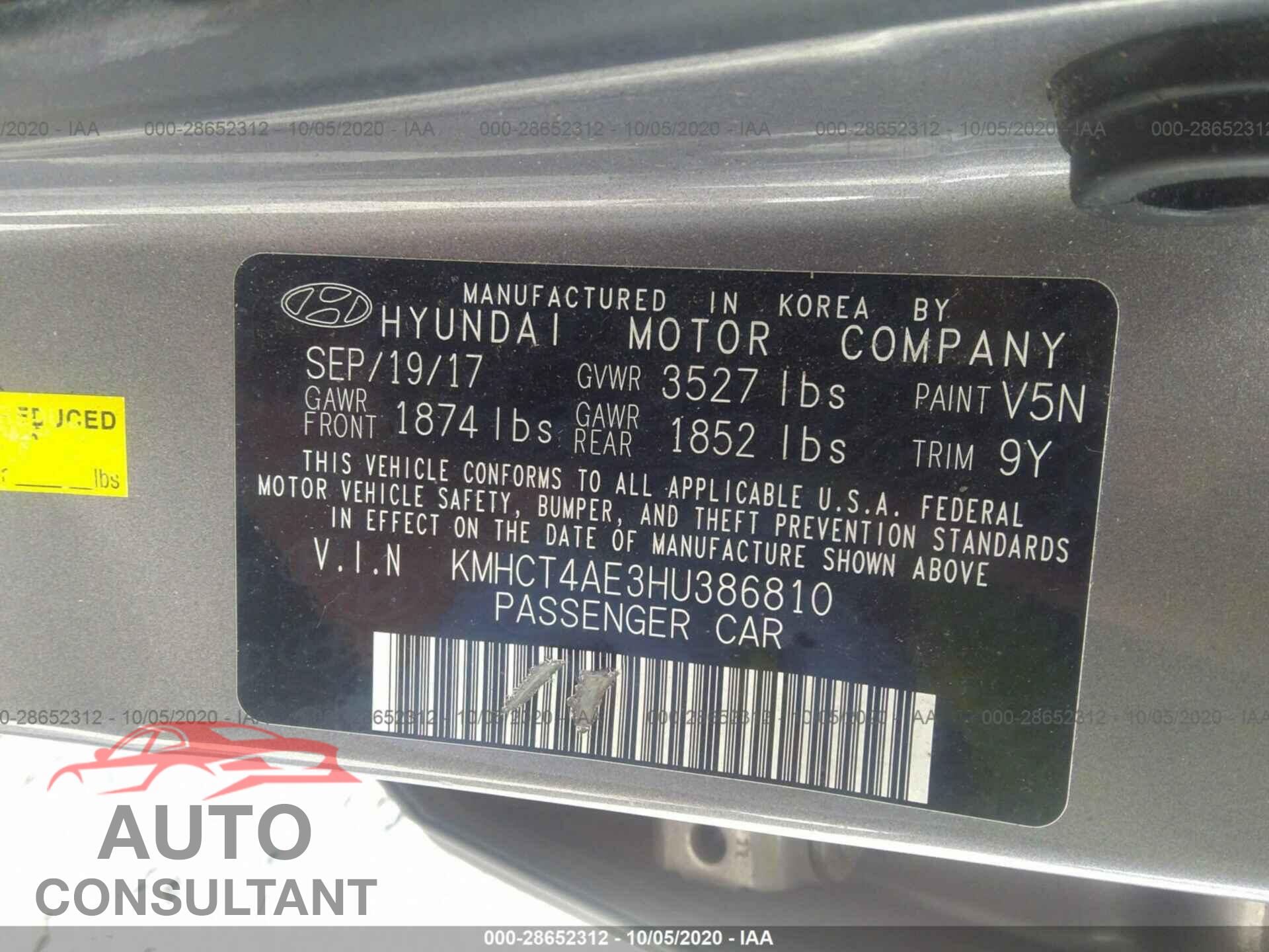 HYUNDAI ACCENT 2017 - KMHCT4AE3HU386810
