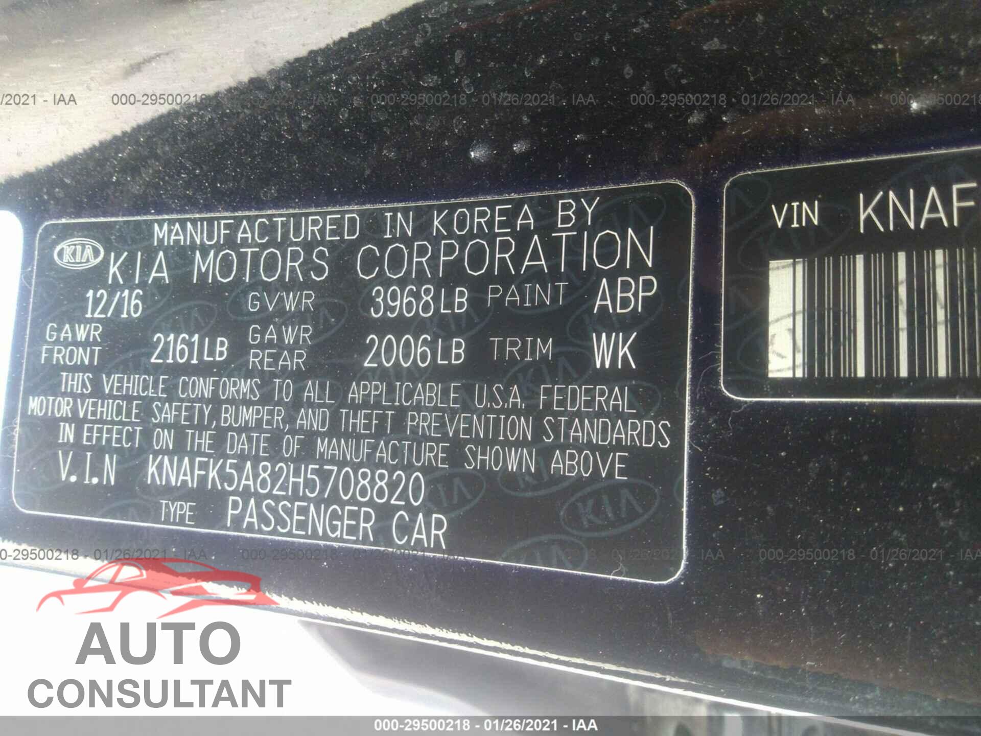 KIA FORTE5 2017 - KNAFK5A82H5708820
