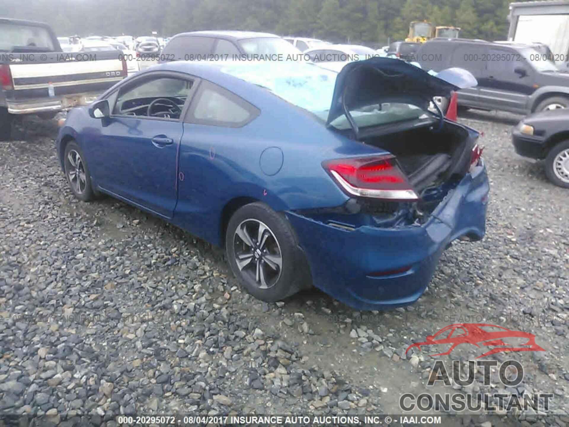 Honda Civic 2014 - 2HGFG3B82EH519758